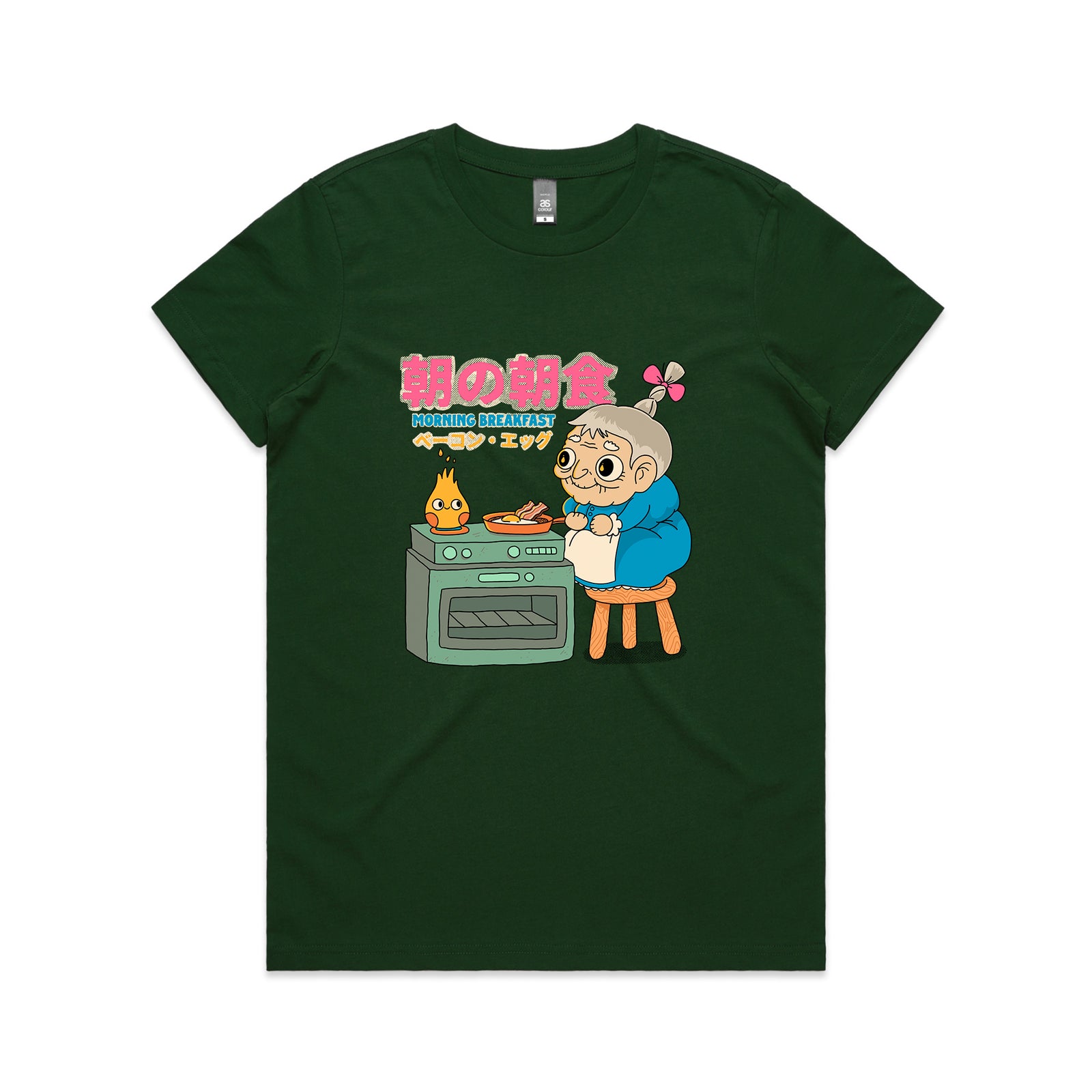 Morning Breakfast Tee