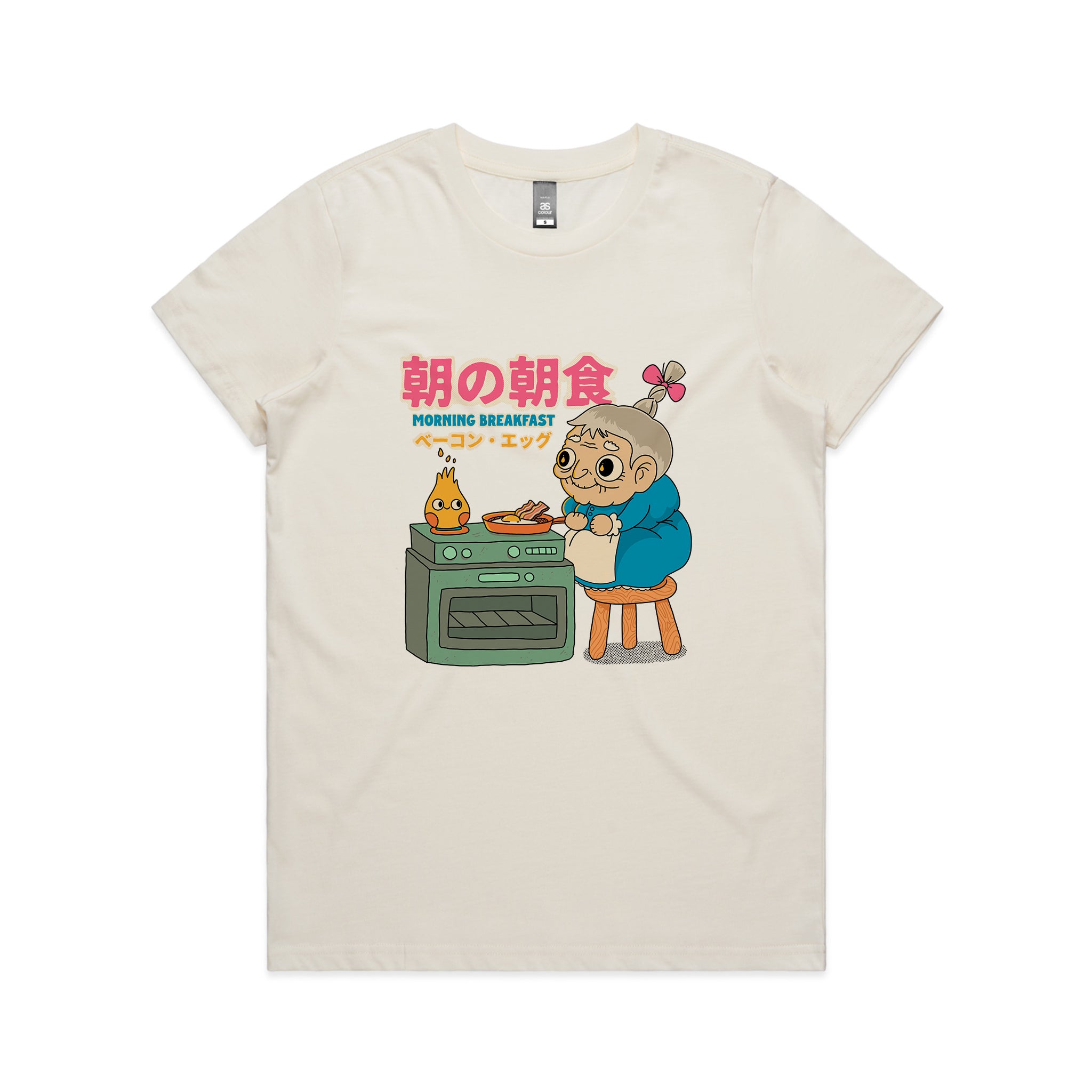 Morning Breakfast Tee