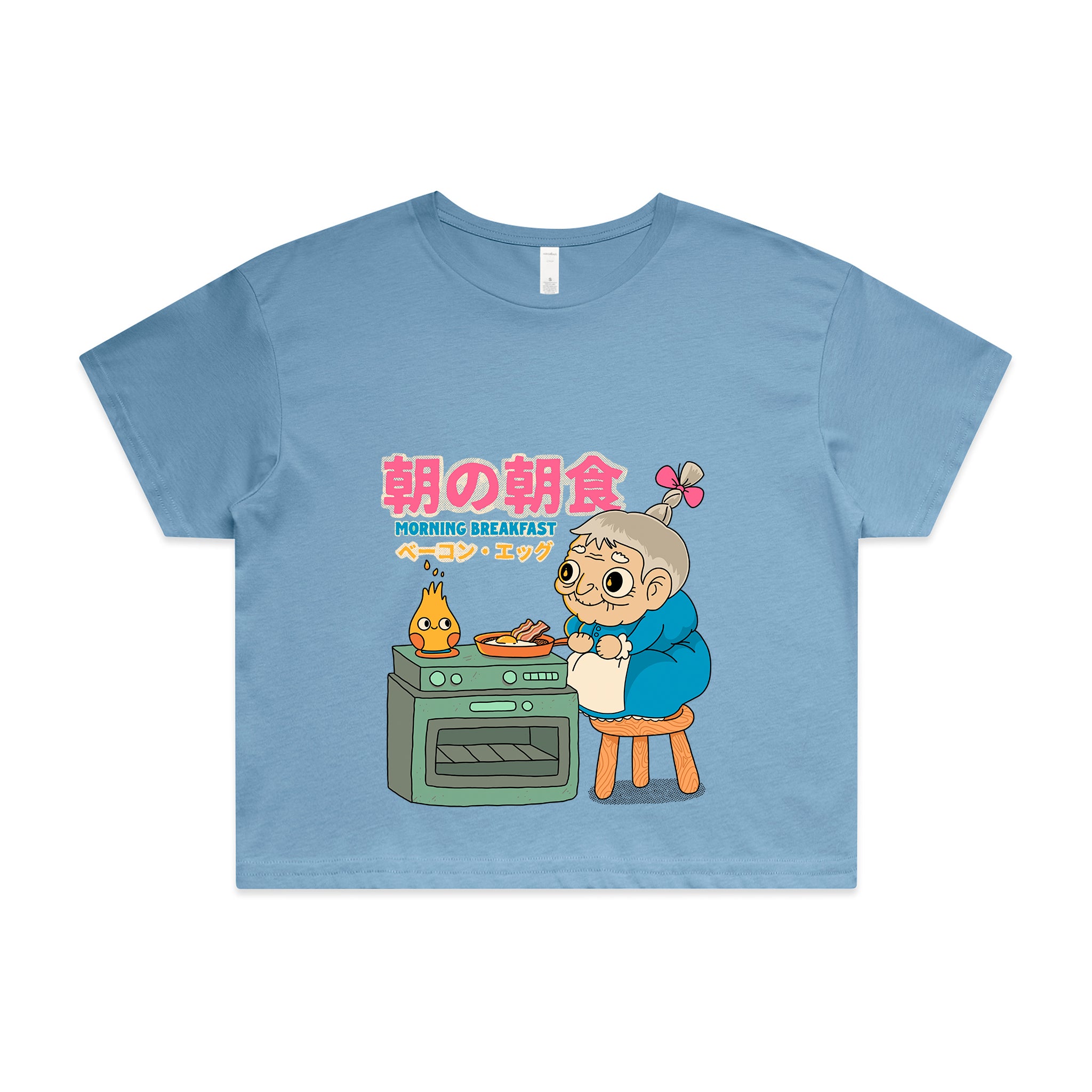 Morning Breakfast Tee