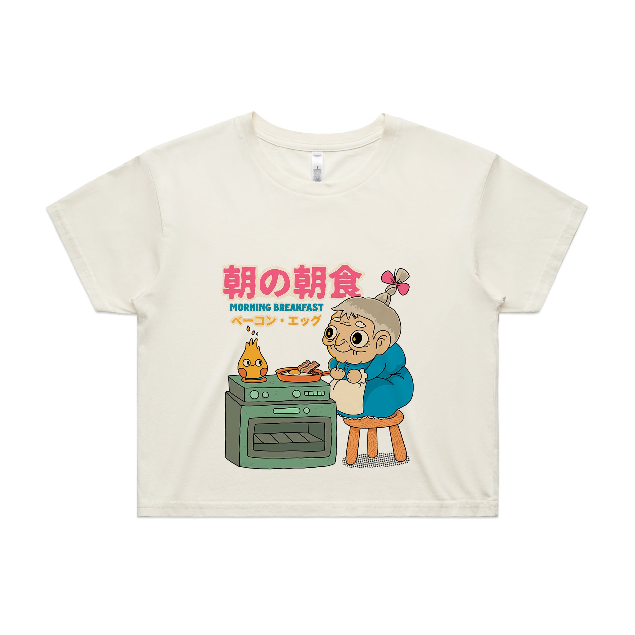 Morning Breakfast Tee