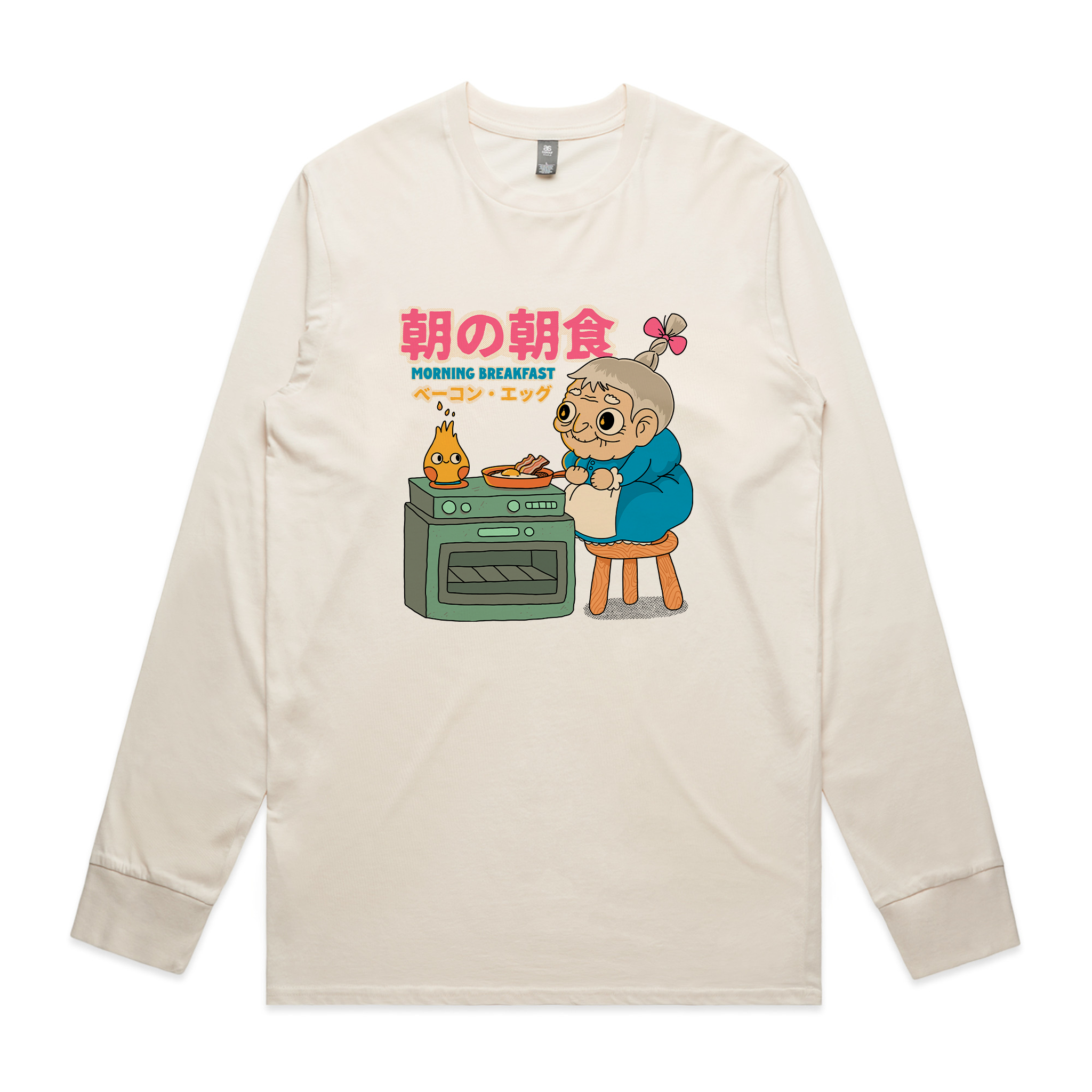 Morning Breakfast Tee
