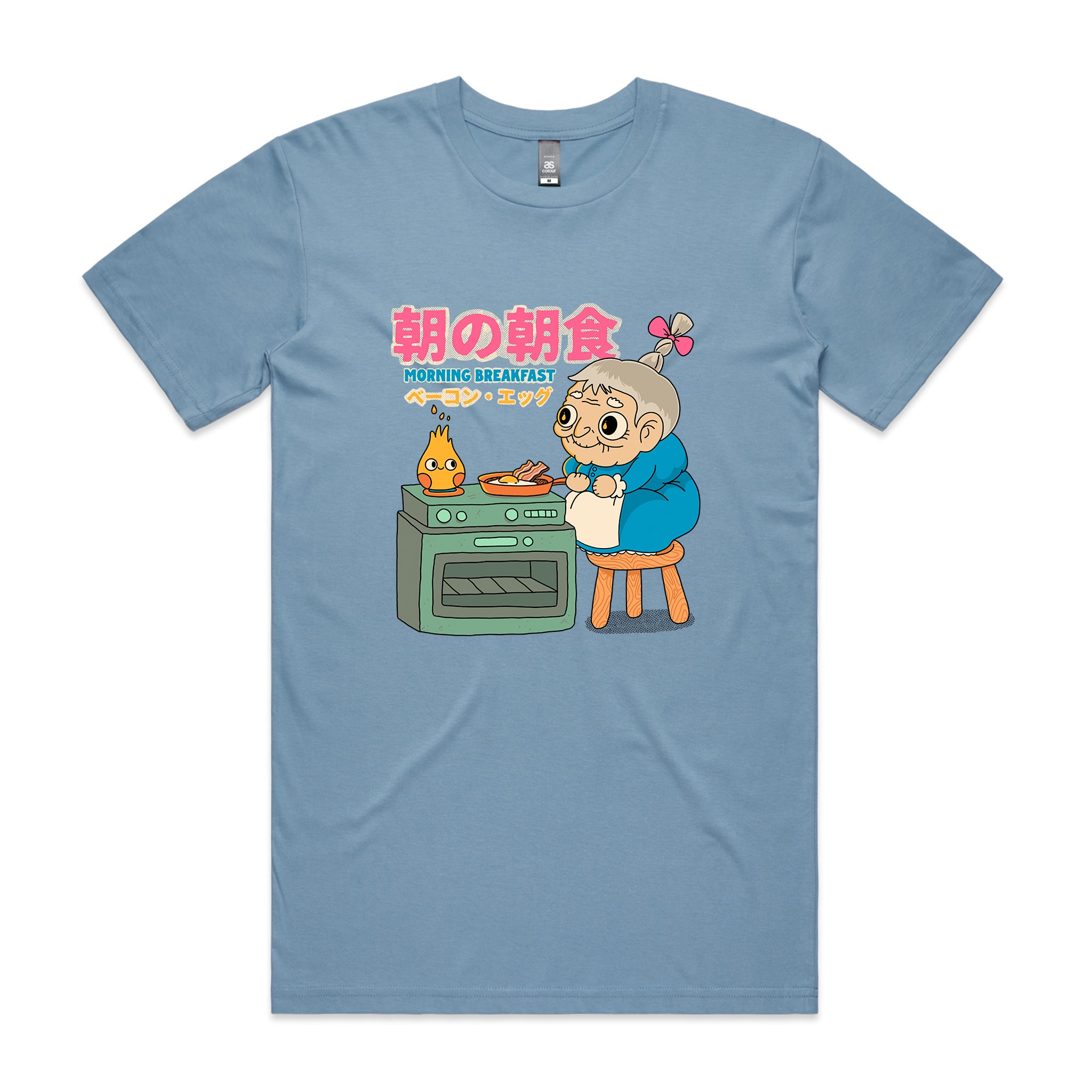 Morning Breakfast Tee