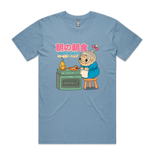 Morning Breakfast Tee by Lonely Kids Club. All clothing from our T-shirts to our shorts and hoodies are ethically made, and printed packed and shipped from Sydney.