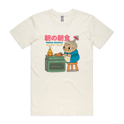 Morning Breakfast Tee by Lonely Kids Club. All clothing from our T-shirts to our shorts and hoodies are ethically made, and printed packed and shipped from Sydney.