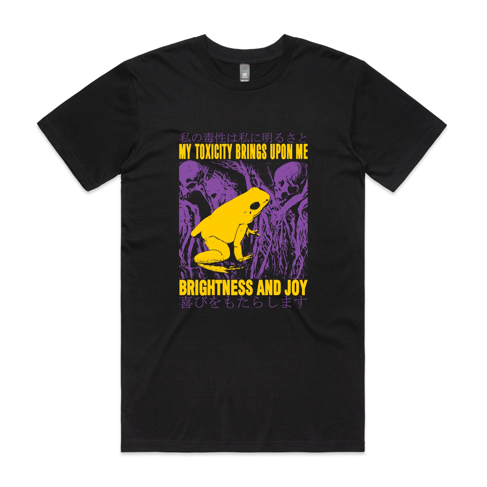 Brightness And Joy Tee