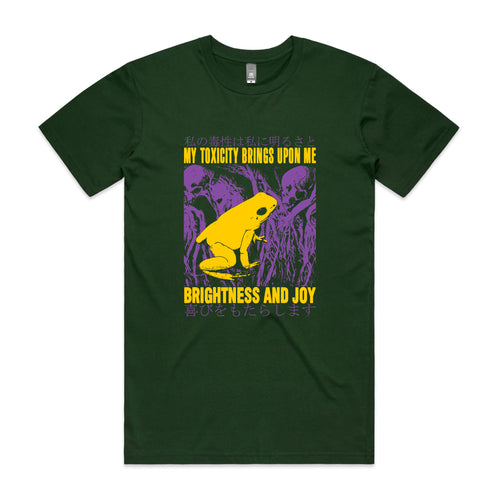 Brightness And Joy Tee by Lonely Kids Club. All clothing from our T-shirts to our shorts and hoodies are ethically made, and printed packed and shipped from Sydney.