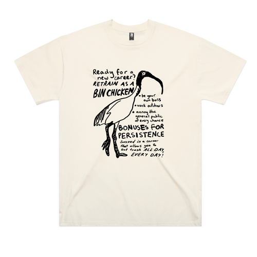 Career Opportunity Oversized Tee by Lonely Kids Club. All clothing from our T-shirts to our shorts and hoodies are ethically made, and printed packed and shipped from Sydney.