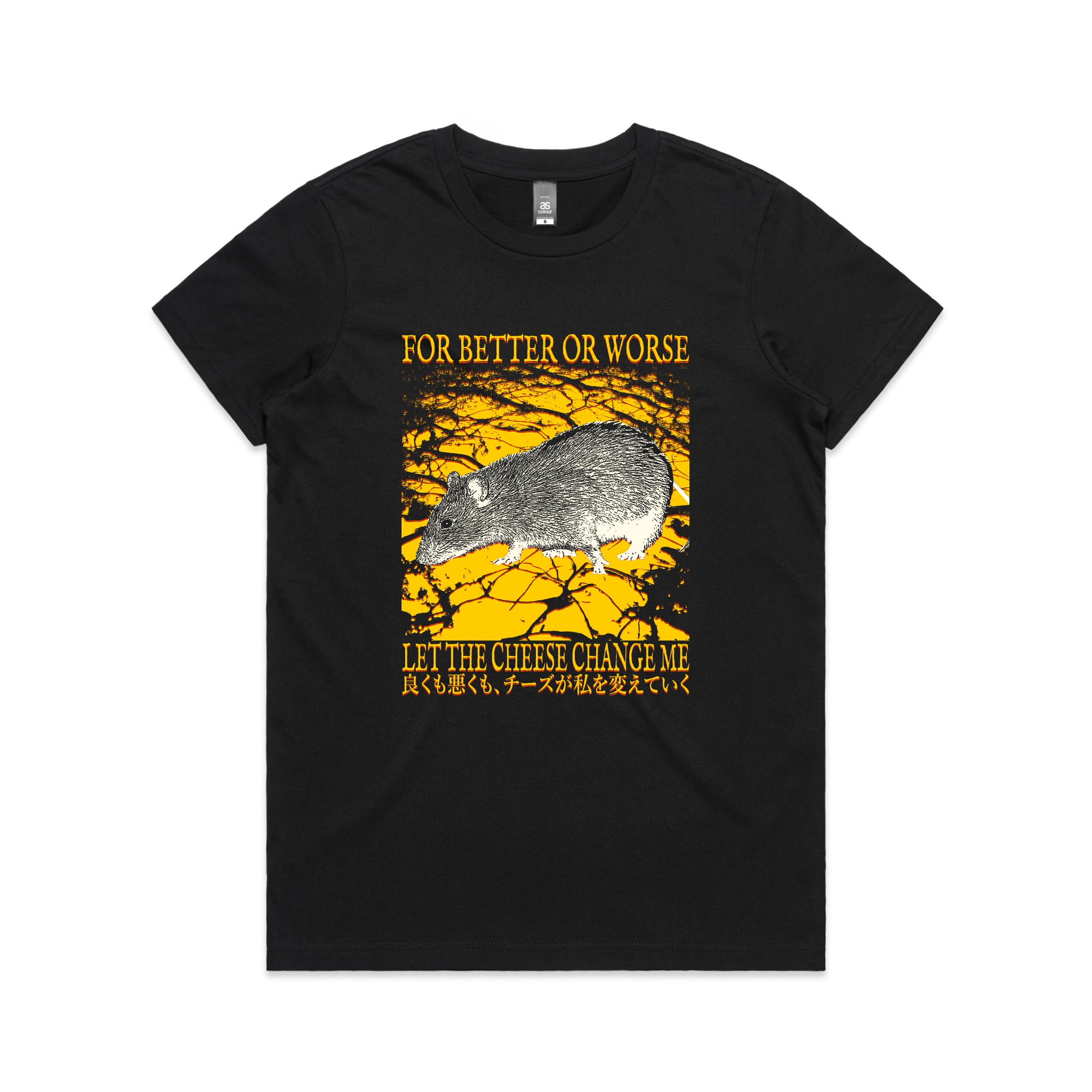 Let The Cheese Change Me Tee
