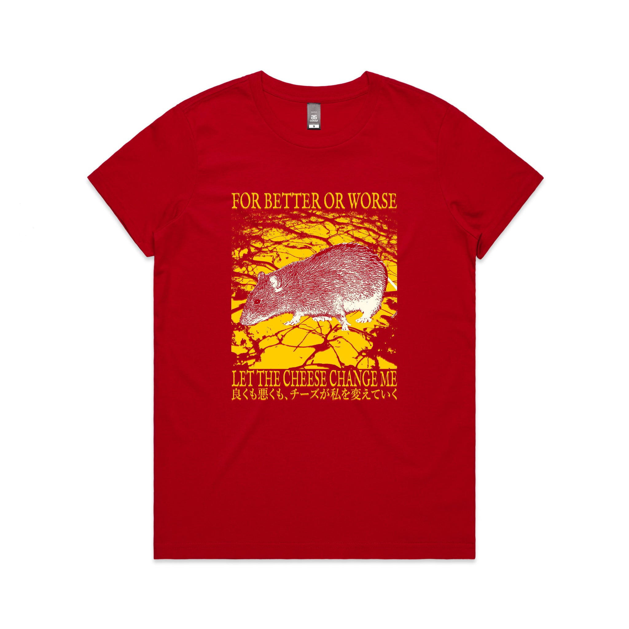 Let The Cheese Change Me Tee