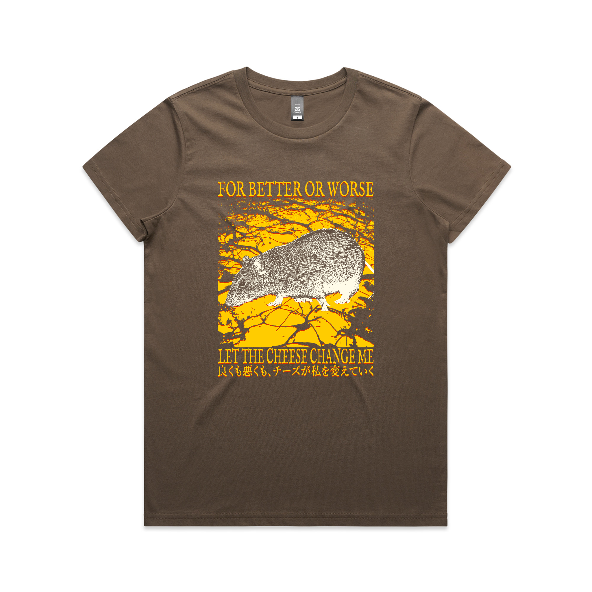 Let The Cheese Change Me Tee