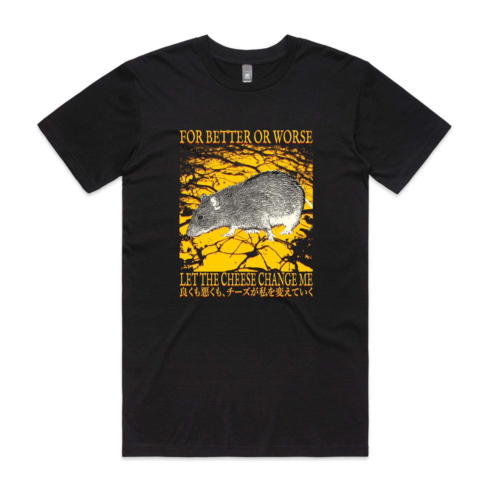 Let The Cheese Change Me Tee
