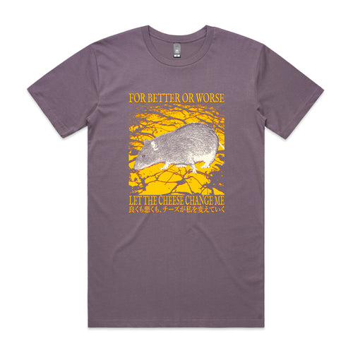 Let The Cheese Change Me Tee by Lonely Kids Club. All clothing from our T-shirts to our shorts and hoodies are ethically made, and printed packed and shipped from Sydney.