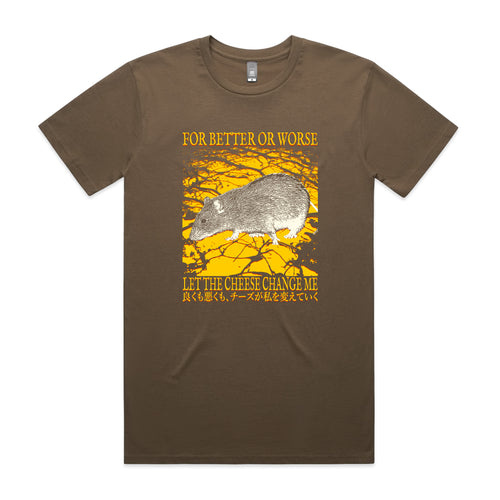 Let The Cheese Change Me Tee by Lonely Kids Club. All clothing from our T-shirts to our shorts and hoodies are ethically made, and printed packed and shipped from Sydney.