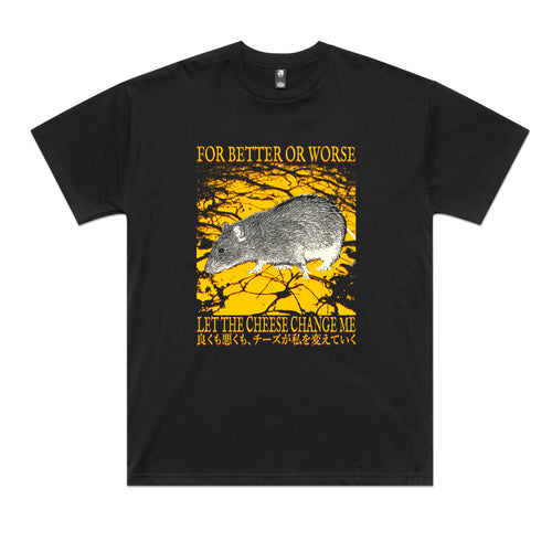 Let The Cheese Change Me Tee by Lonely Kids Club. All clothing from our T-shirts to our shorts and hoodies are ethically made, and printed packed and shipped from Sydney.