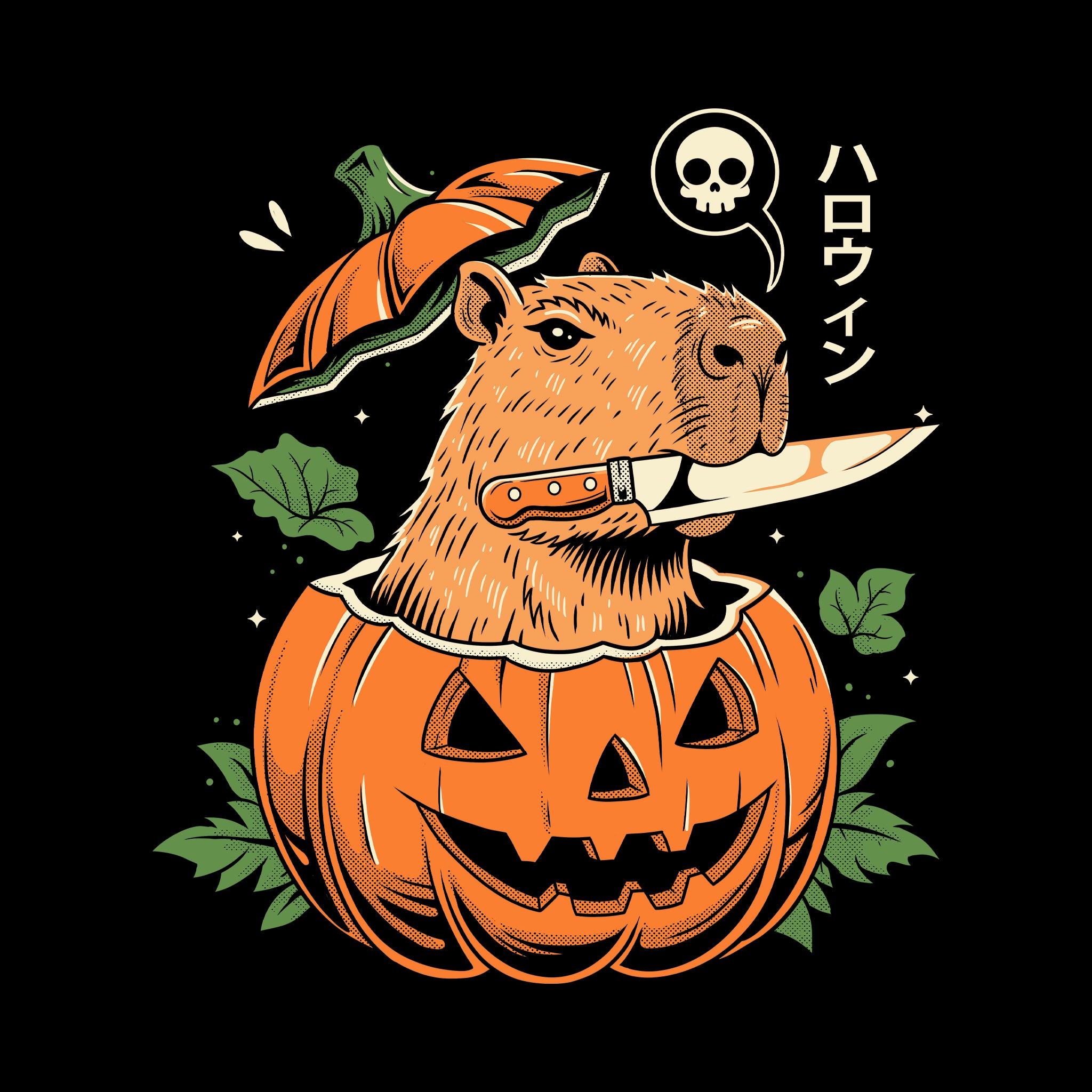 Capybara Pumpkin Tee