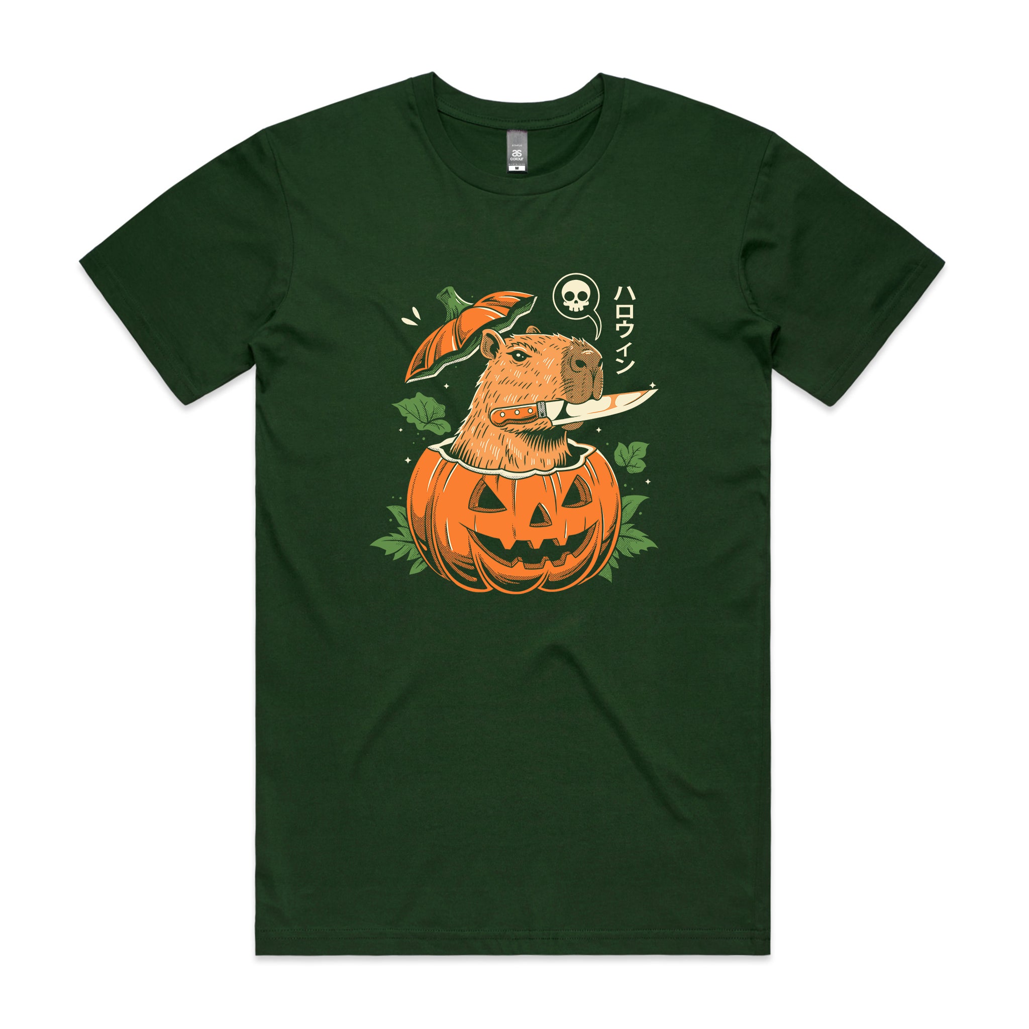 Capybara Pumpkin Tee