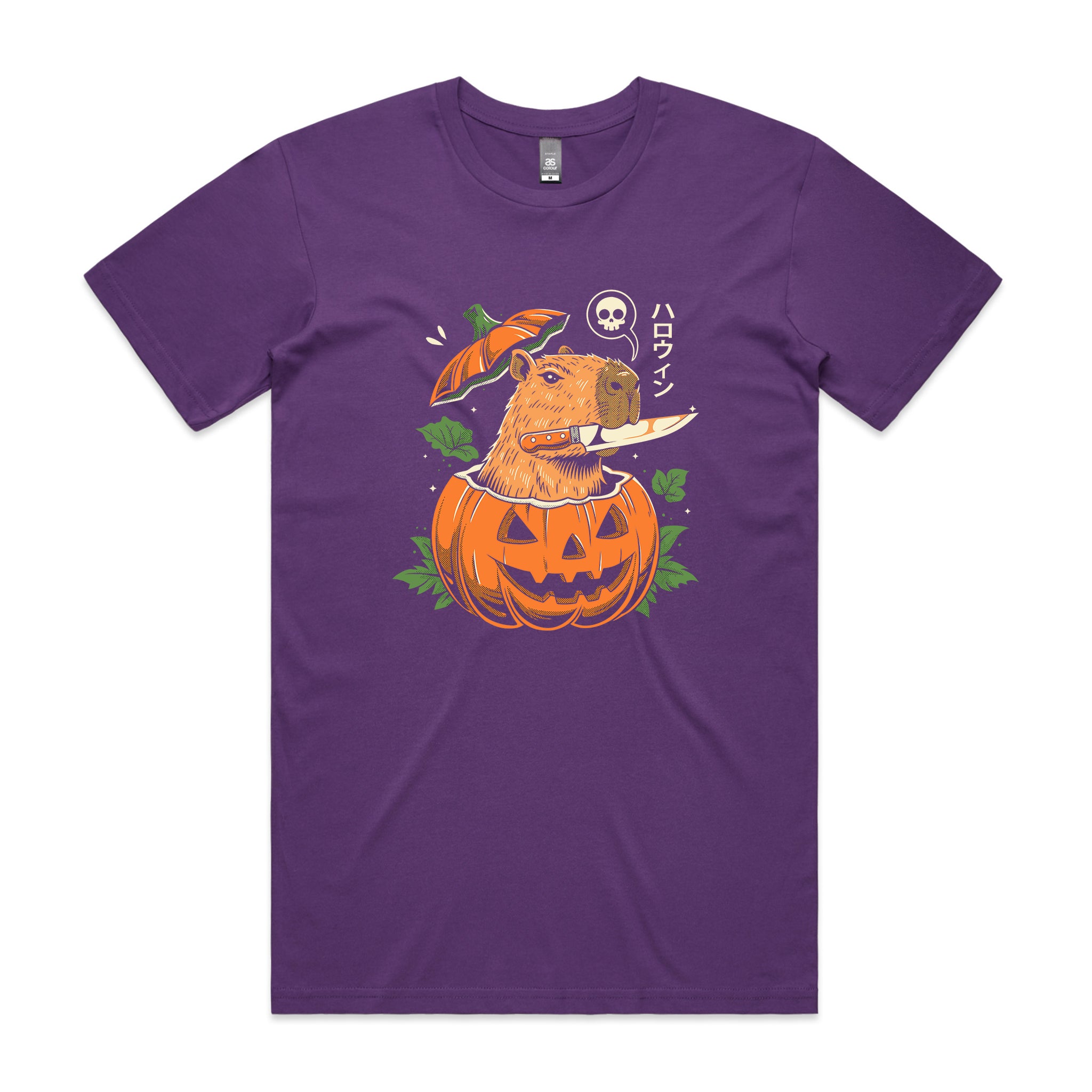 Capybara Pumpkin Tee