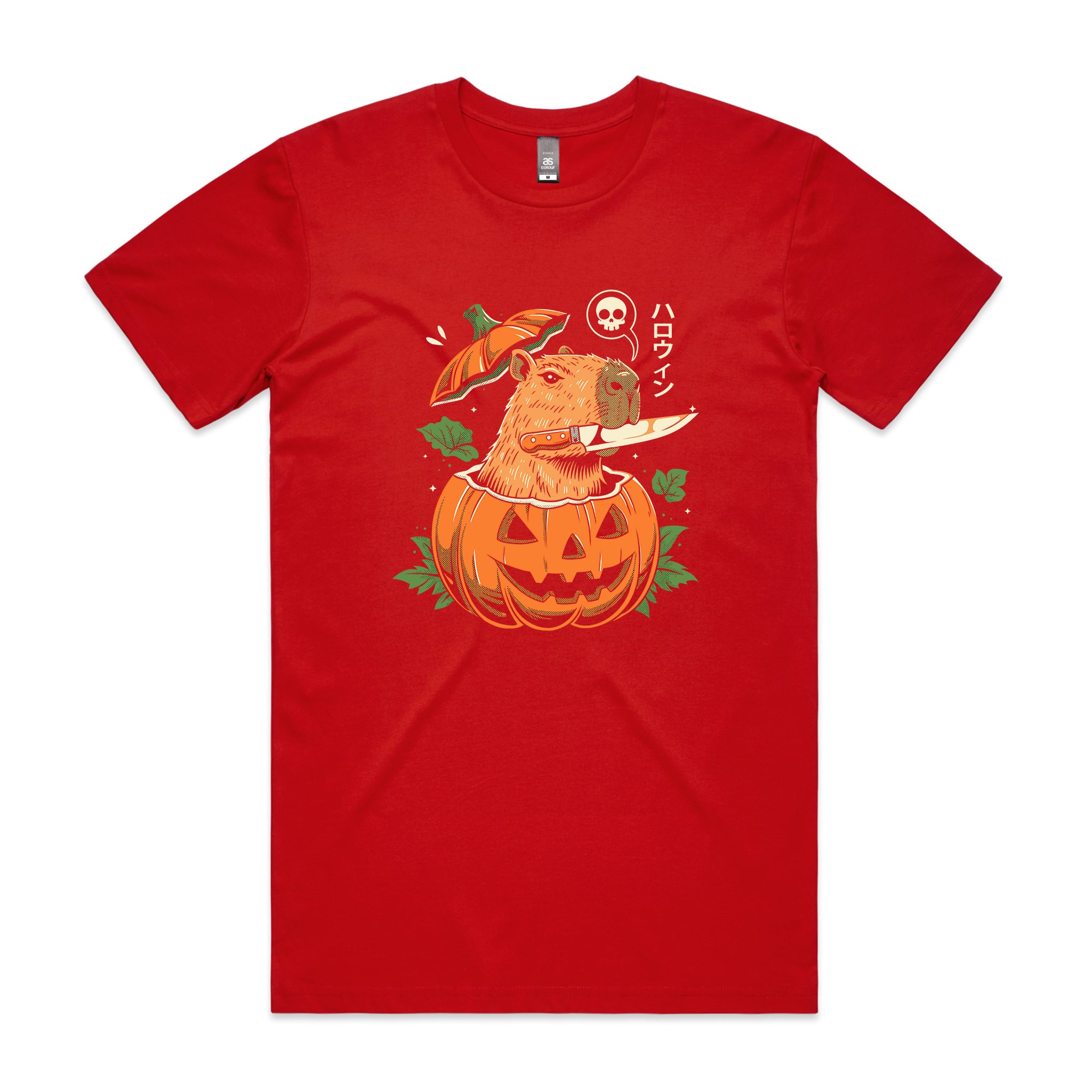 Capybara Pumpkin Tee