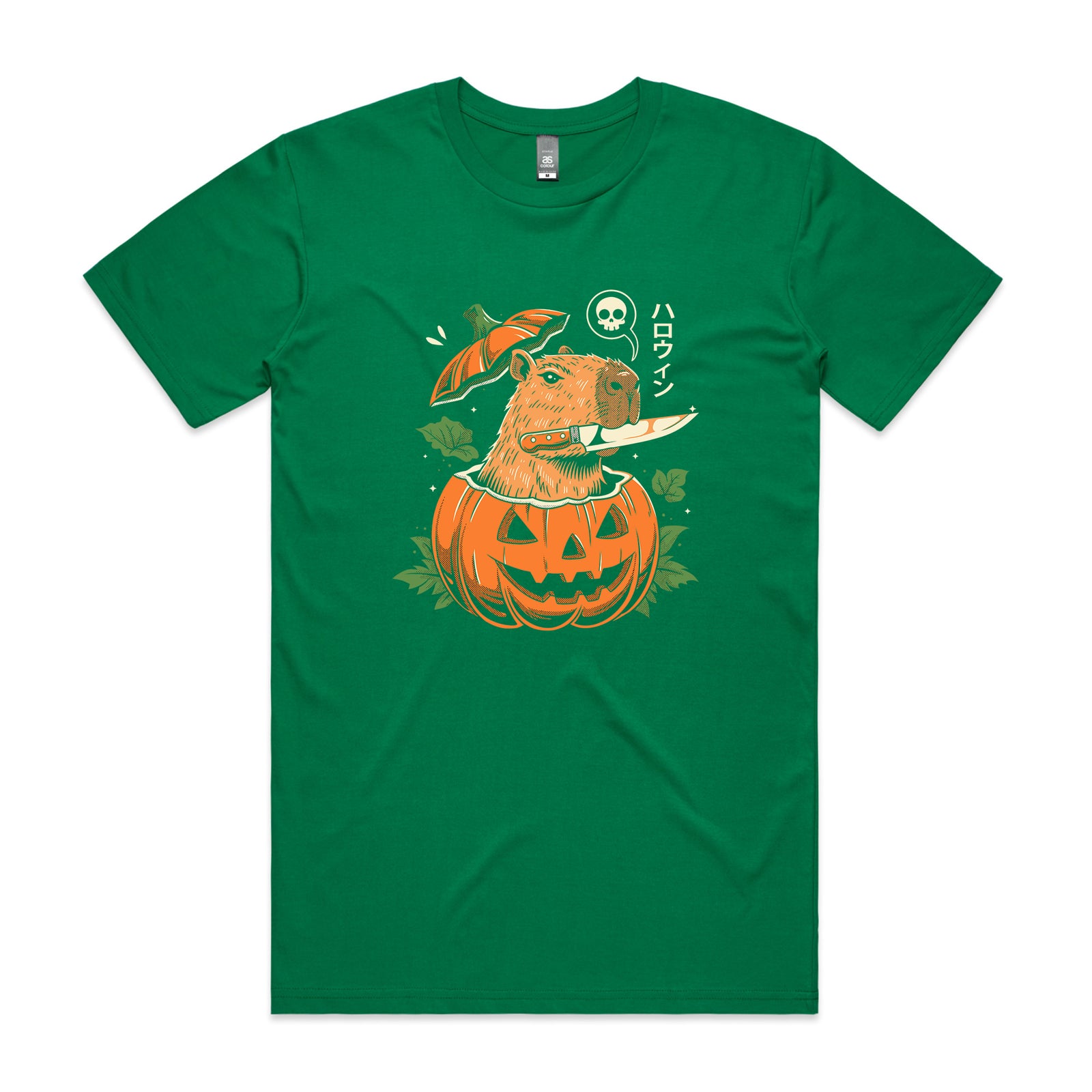 Capybara Pumpkin Tee