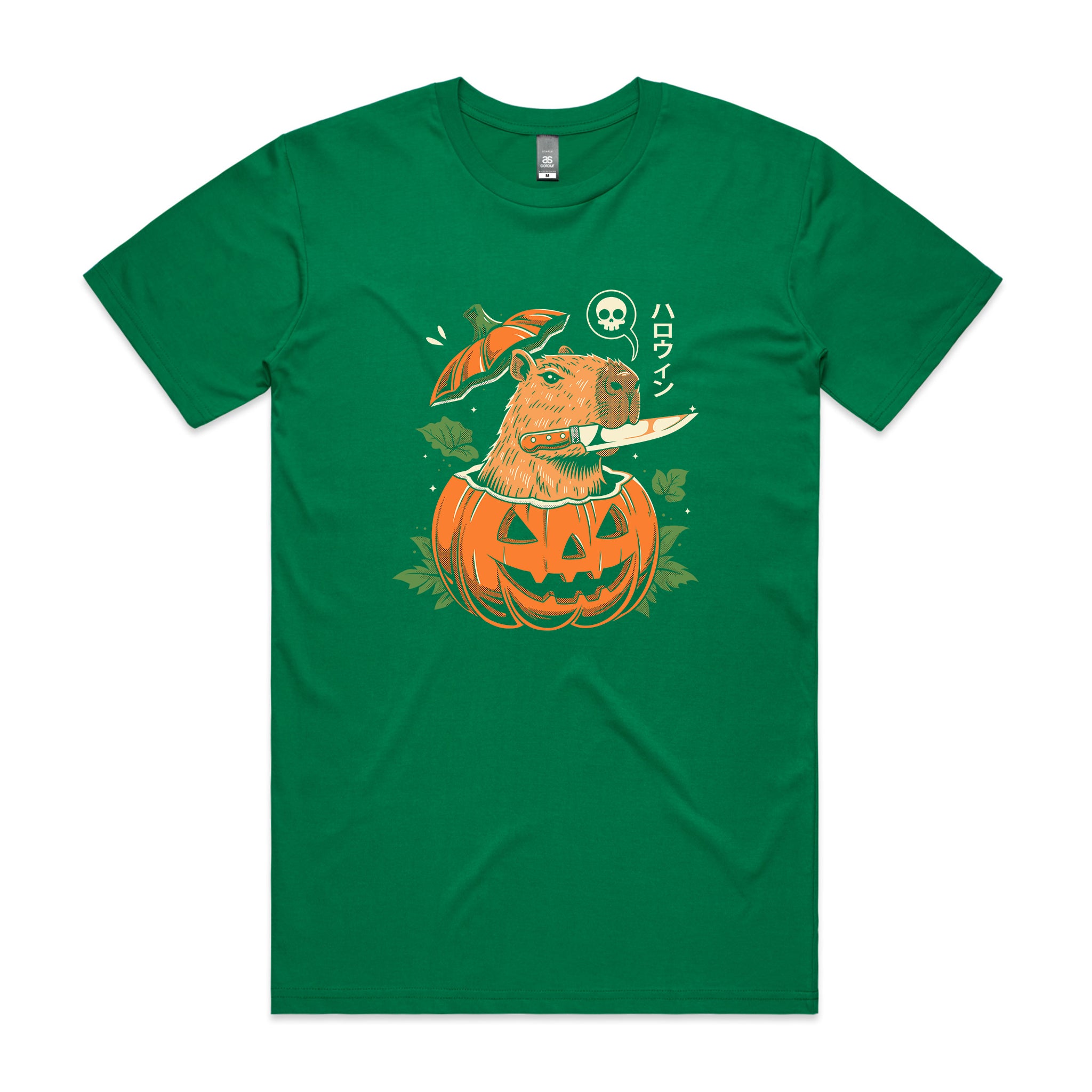 Capybara Pumpkin Tee