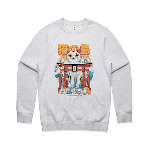 Cat Island Jumper by Lonely Kids Club. All clothing from our T-shirts to our shorts and hoodies are ethically made, and printed packed and shipped from Sydney.