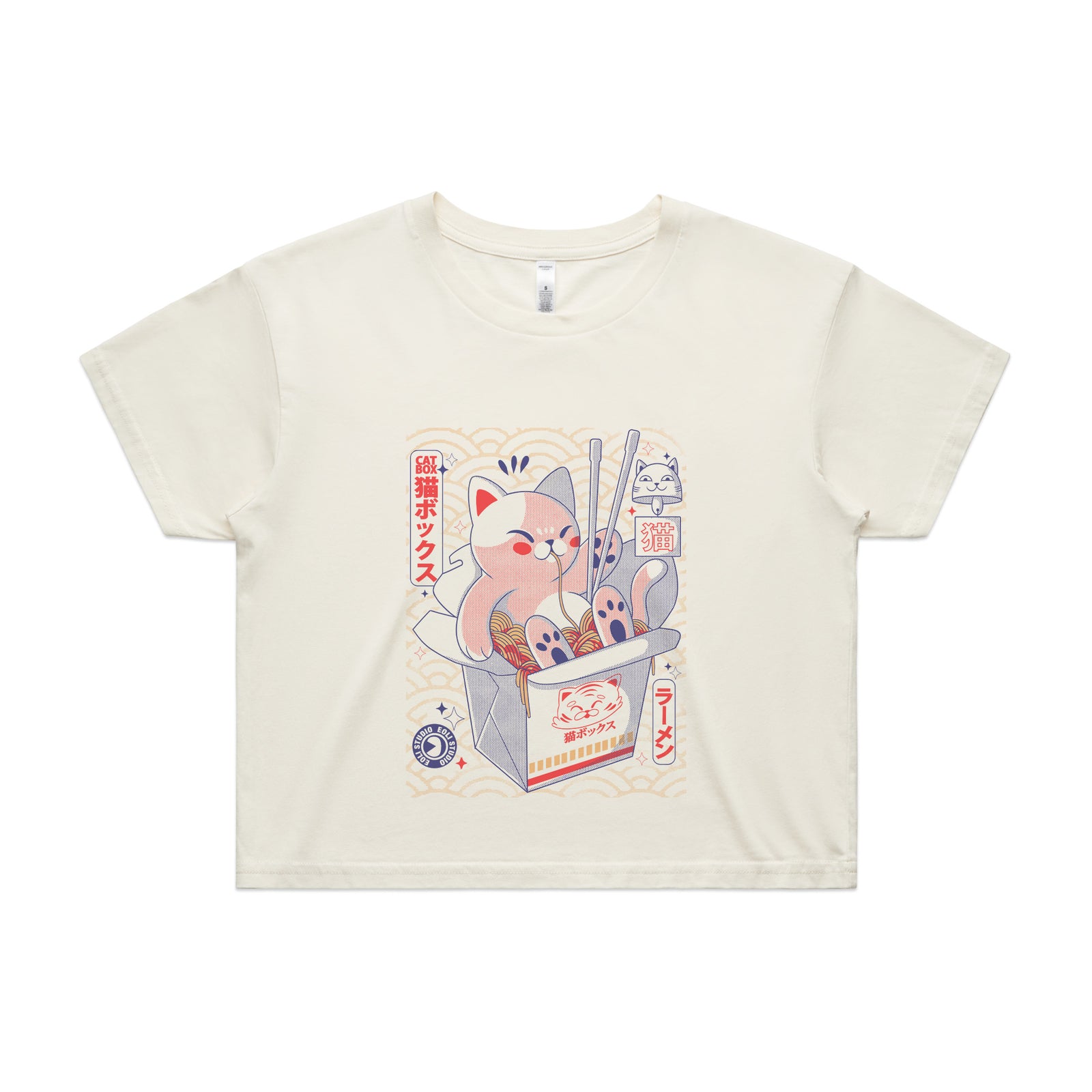 Catbox Tee