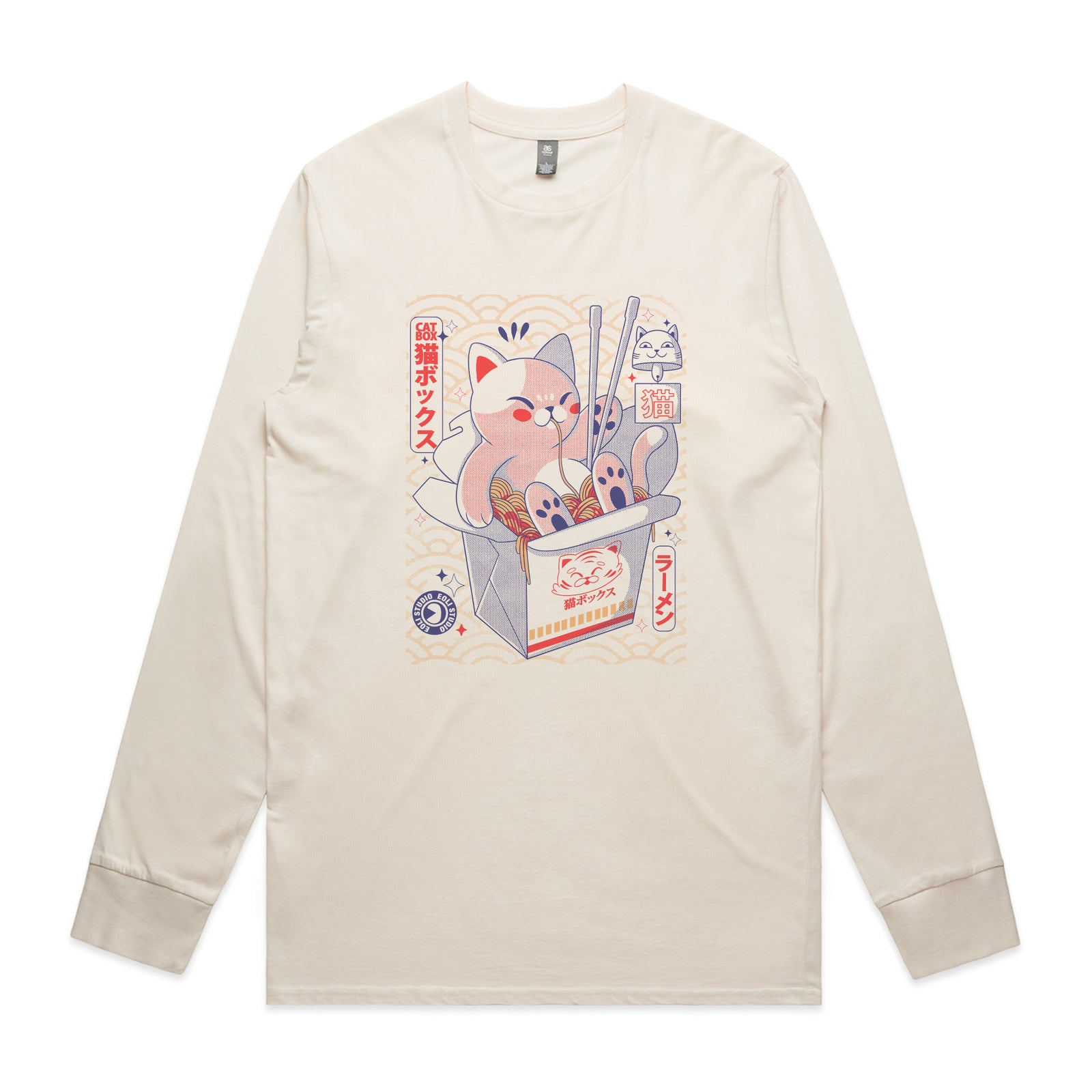 Catbox Tee