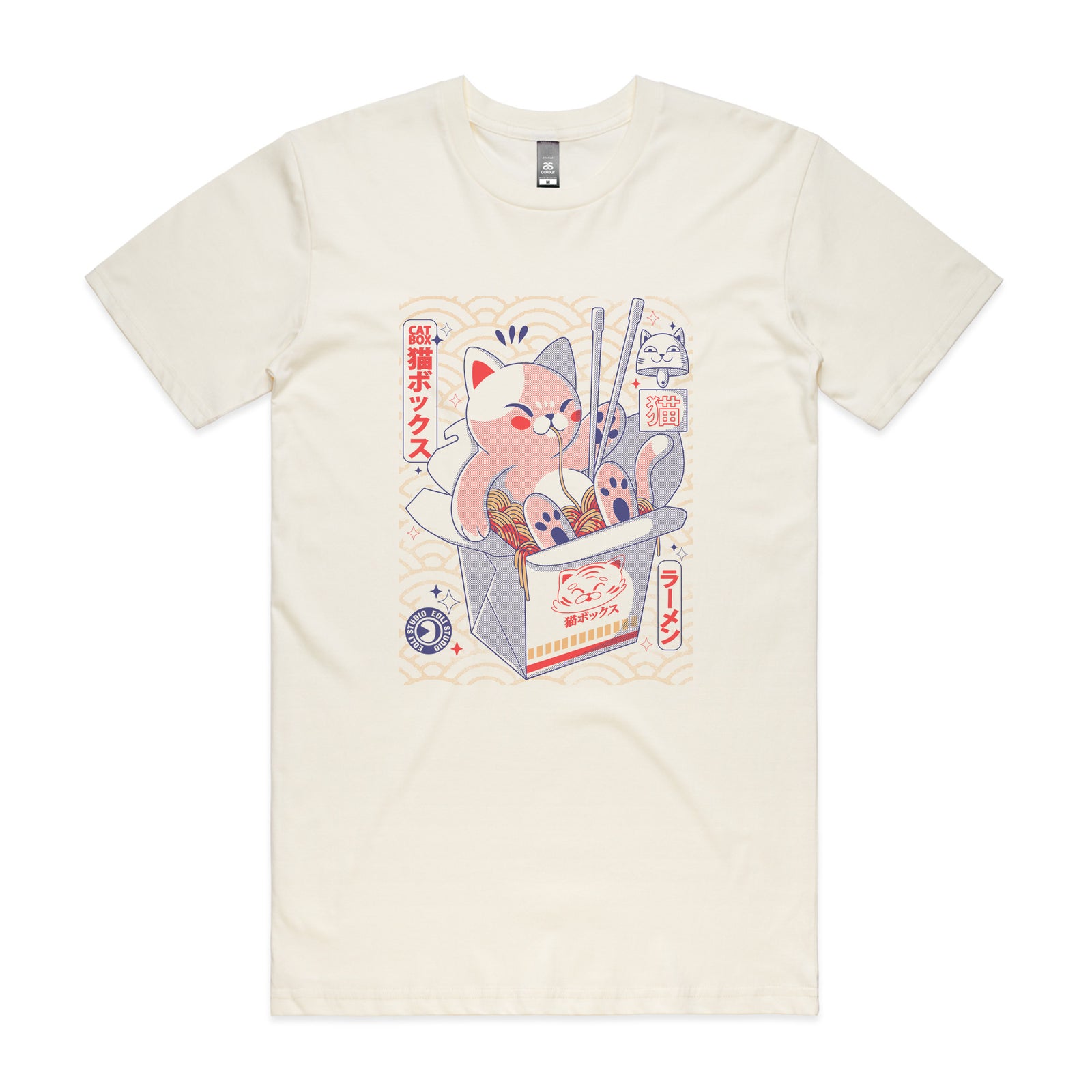 Catbox Tee