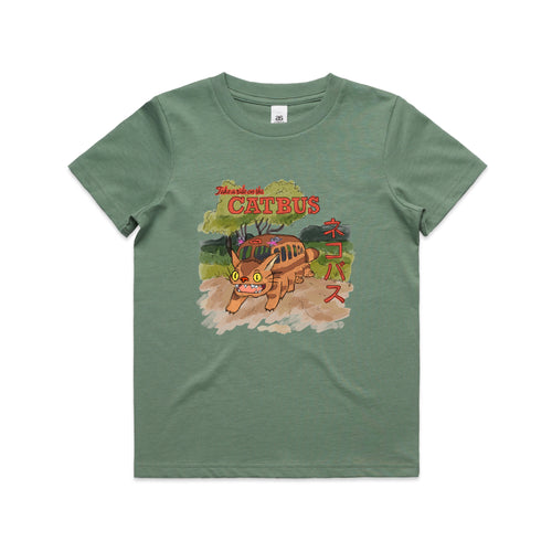 Catbus Kids Tee by Lonely Kids Club. All clothing from our T-shirts to our shorts and hoodies are ethically made, and printed packed and shipped from Sydney.