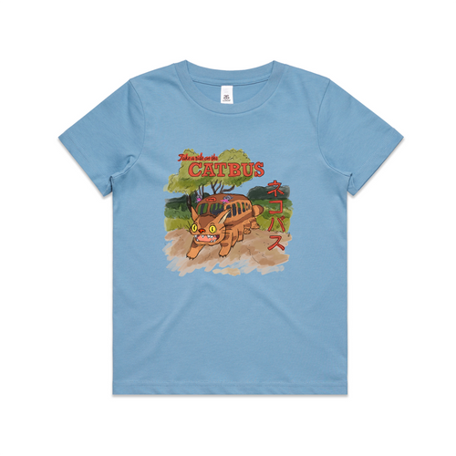 Catbus Kids Tee by Lonely Kids Club. All clothing from our T-shirts to our shorts and hoodies are ethically made, and printed packed and shipped from Sydney.