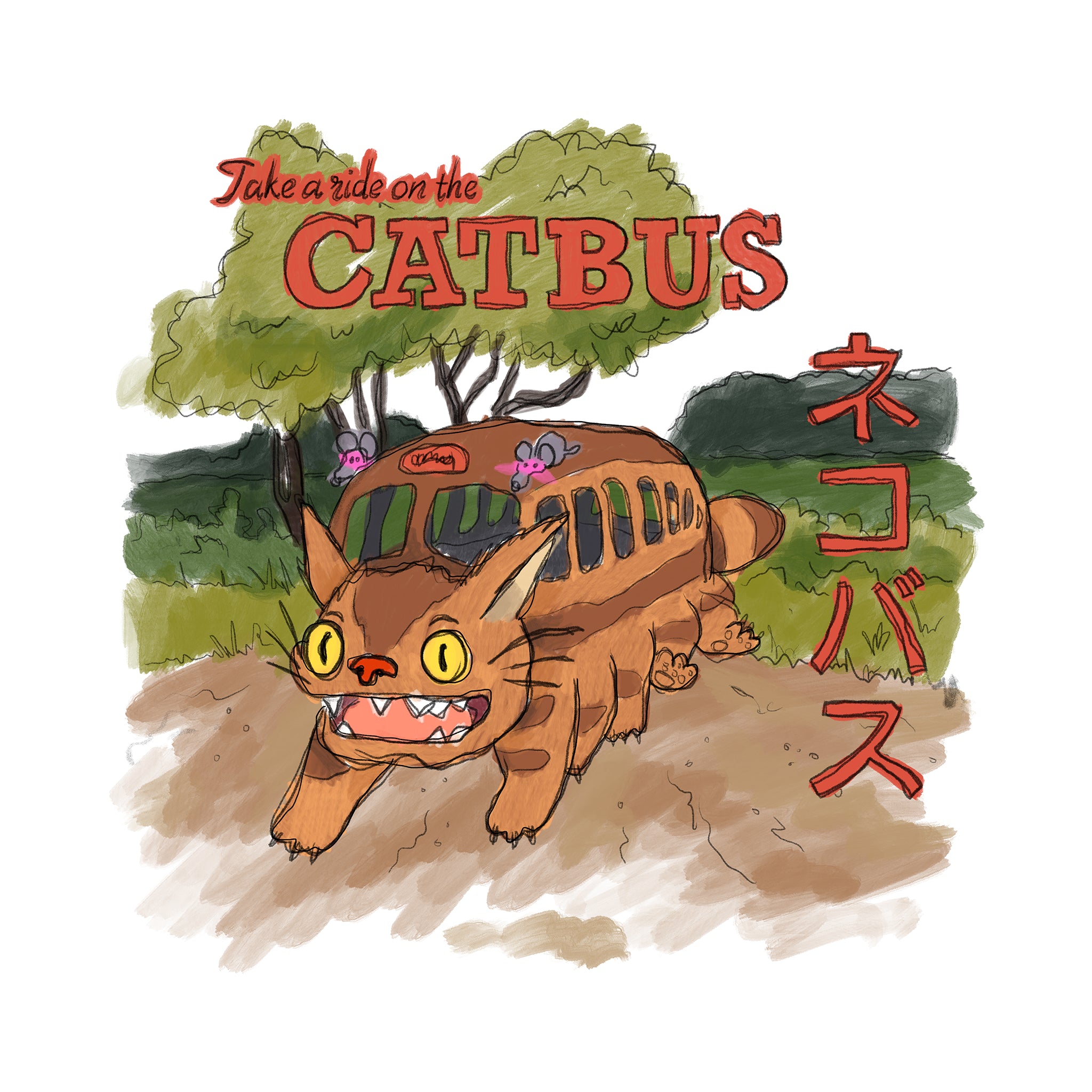 Catbus Kids Tee