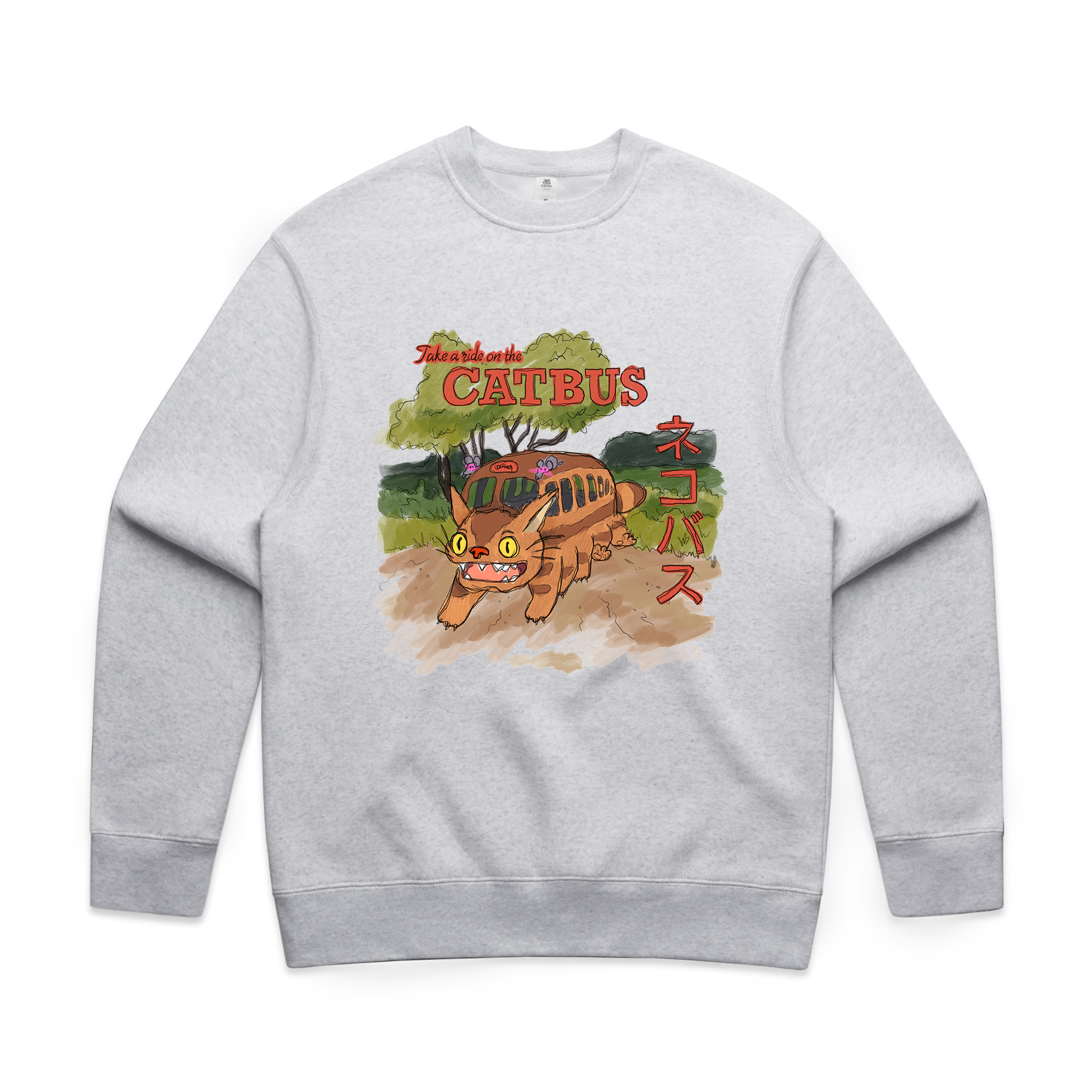 Catbus Jumper