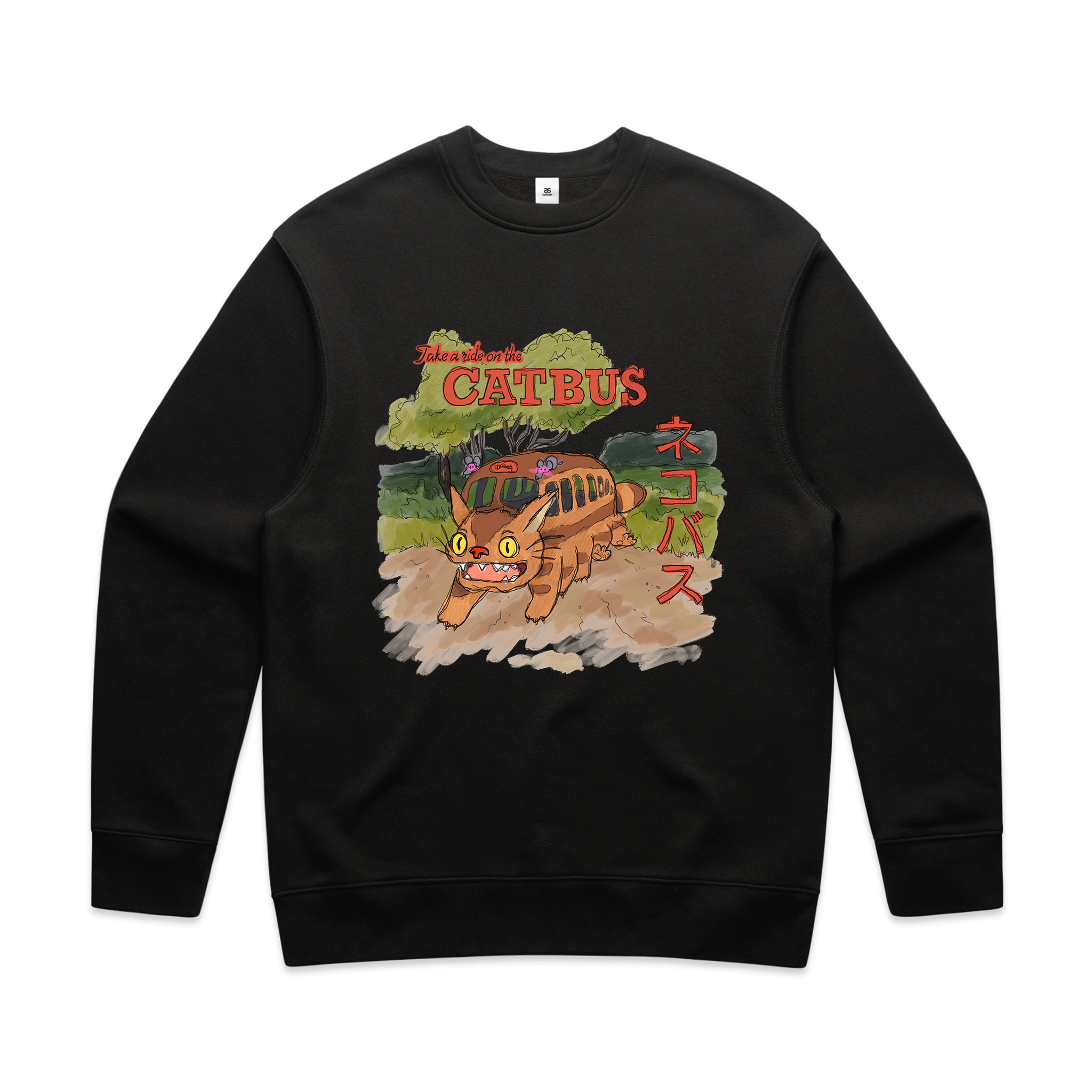 Catbus Jumper