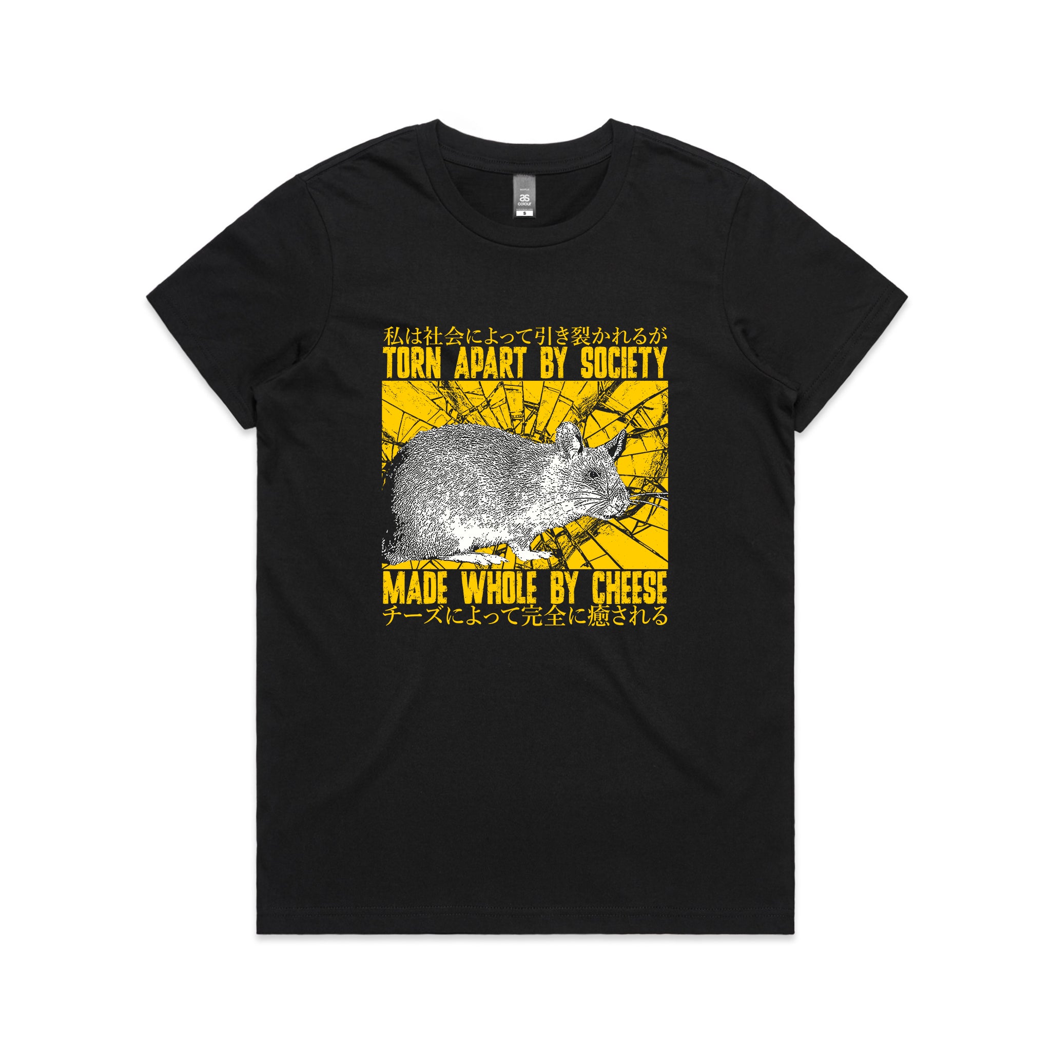 Made Whole By Cheese Tee