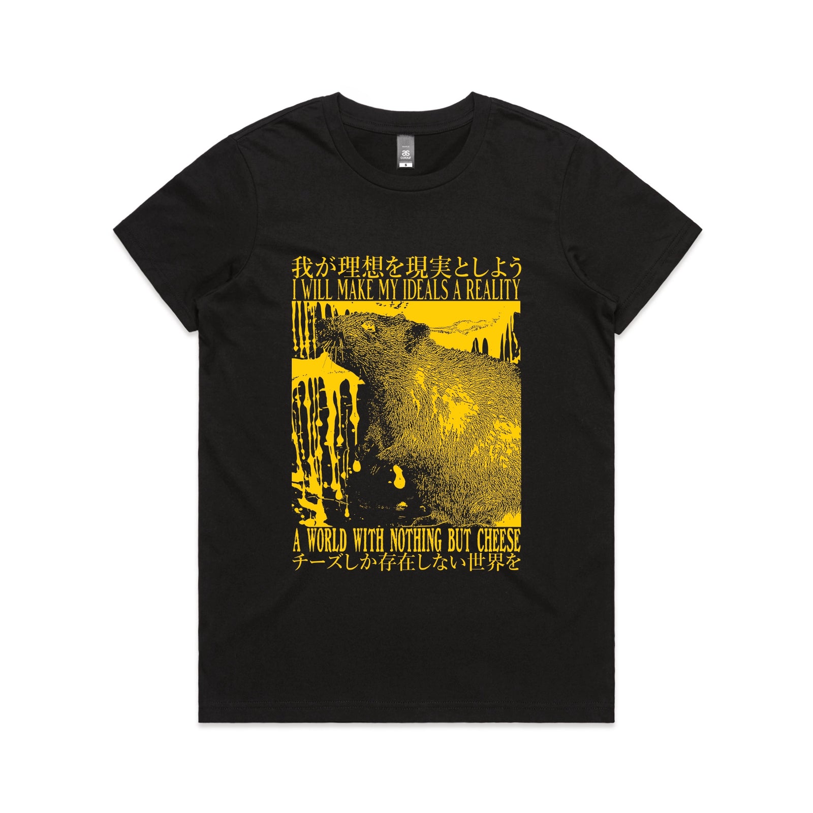 Nothing But Cheese Tee