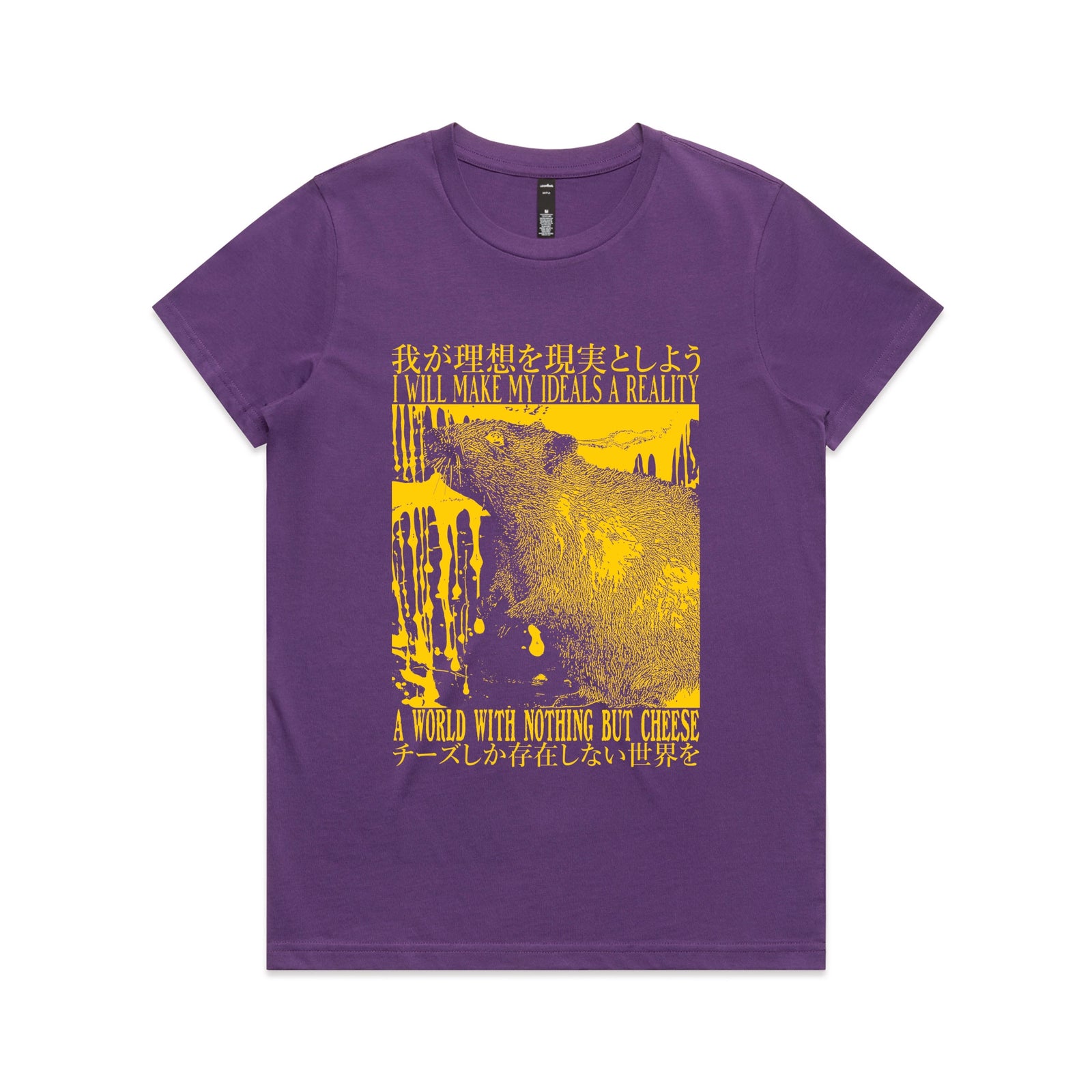 Nothing But Cheese Tee
