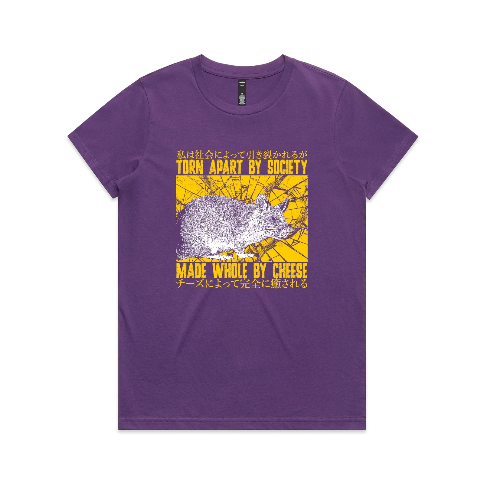 Made Whole By Cheese Tee