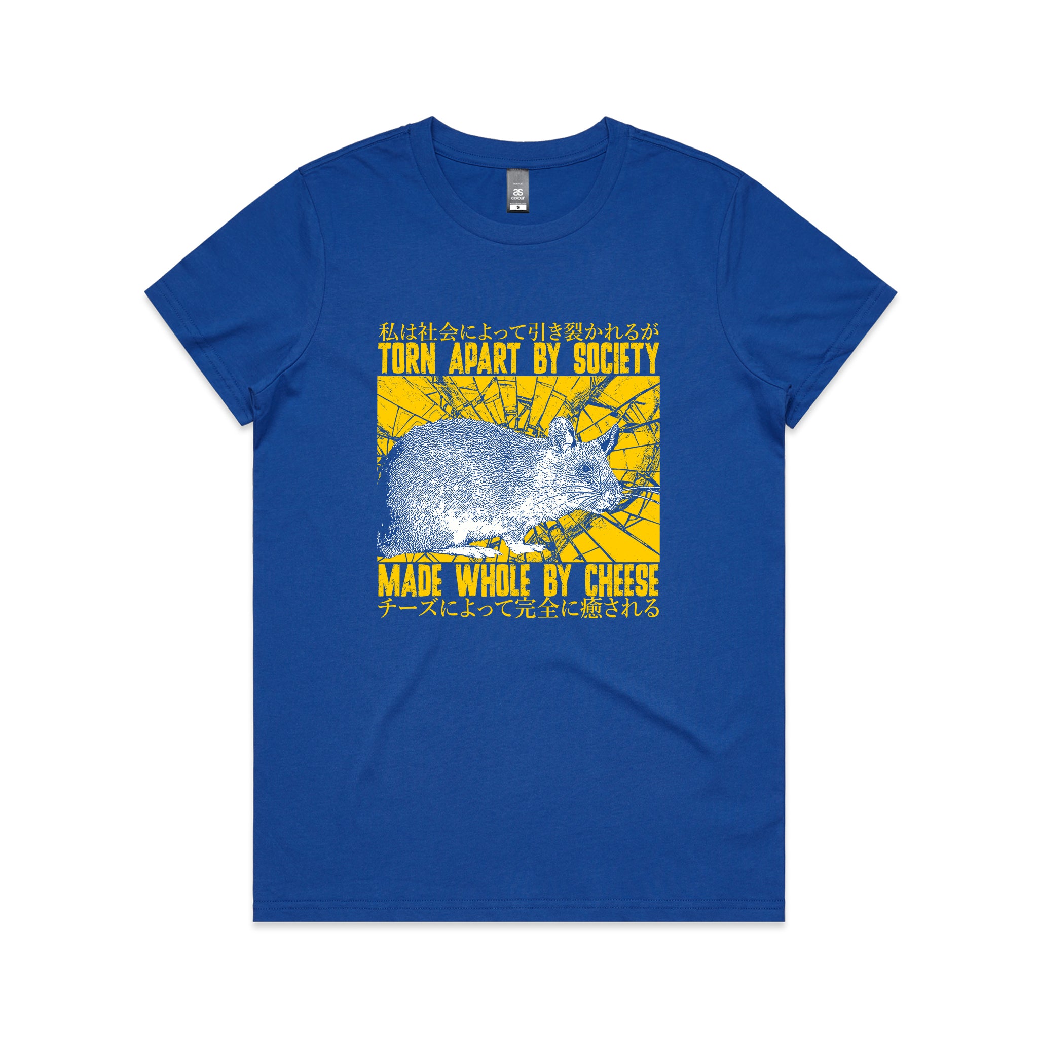 Made Whole By Cheese Tee