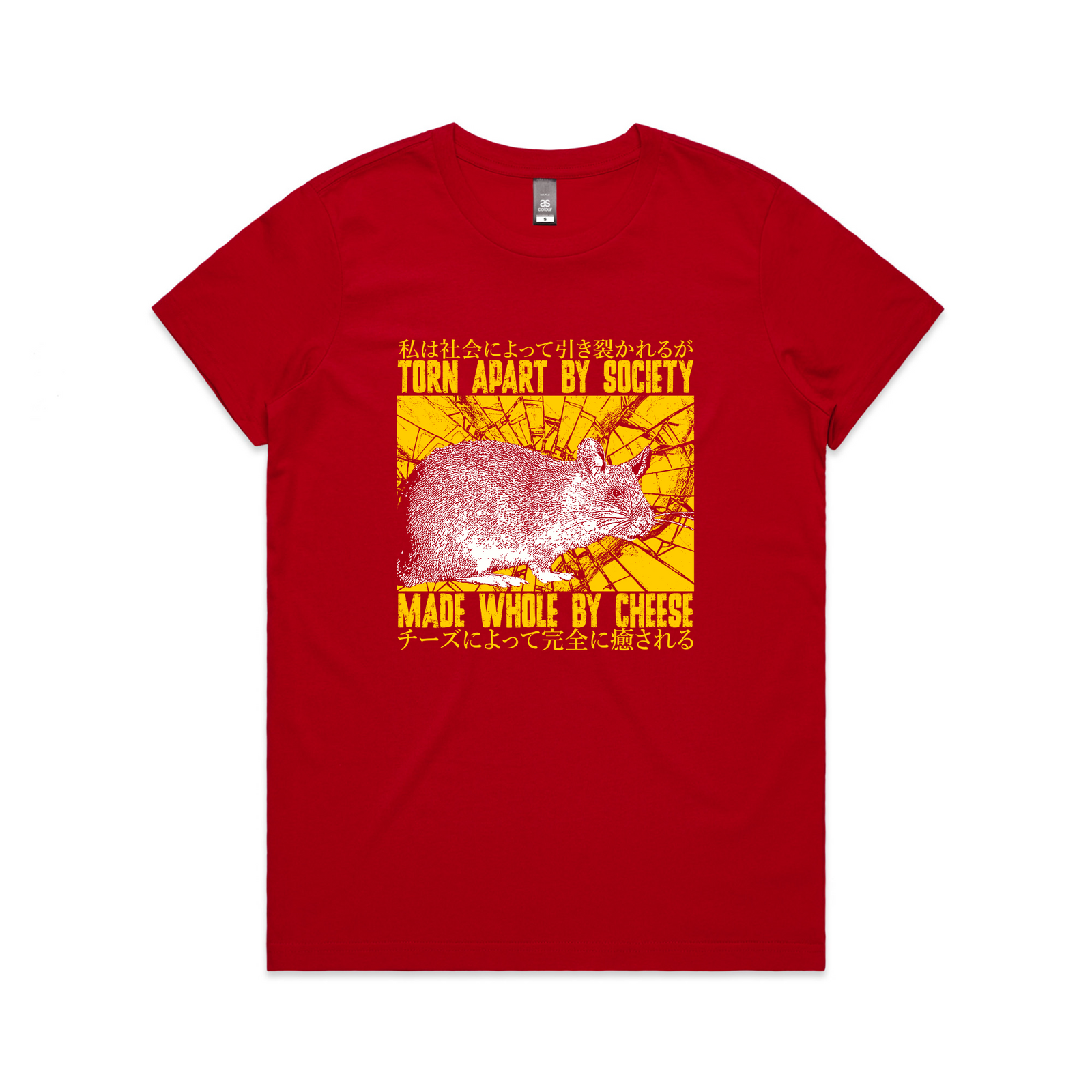 Made Whole By Cheese Tee