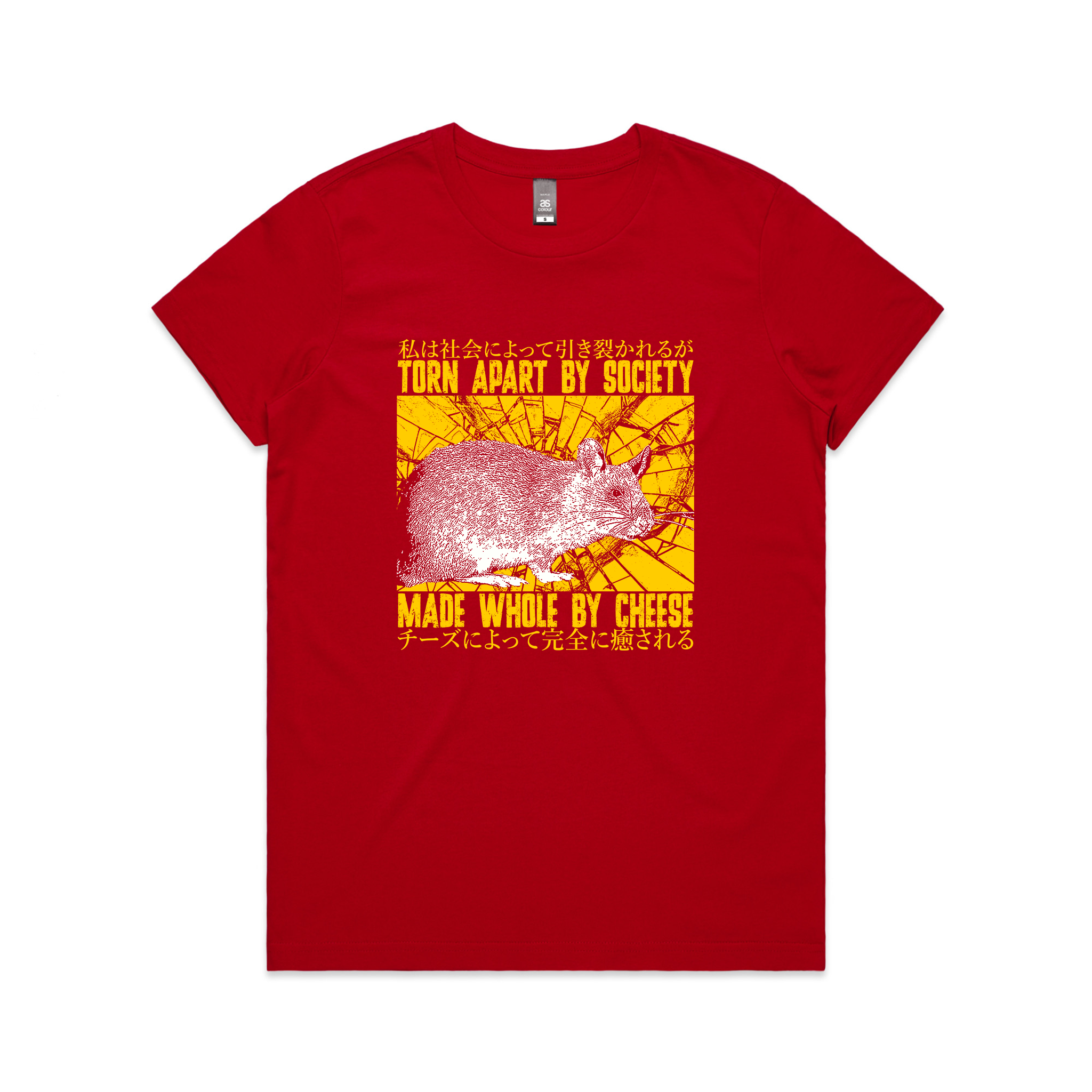 Made Whole By Cheese Tee