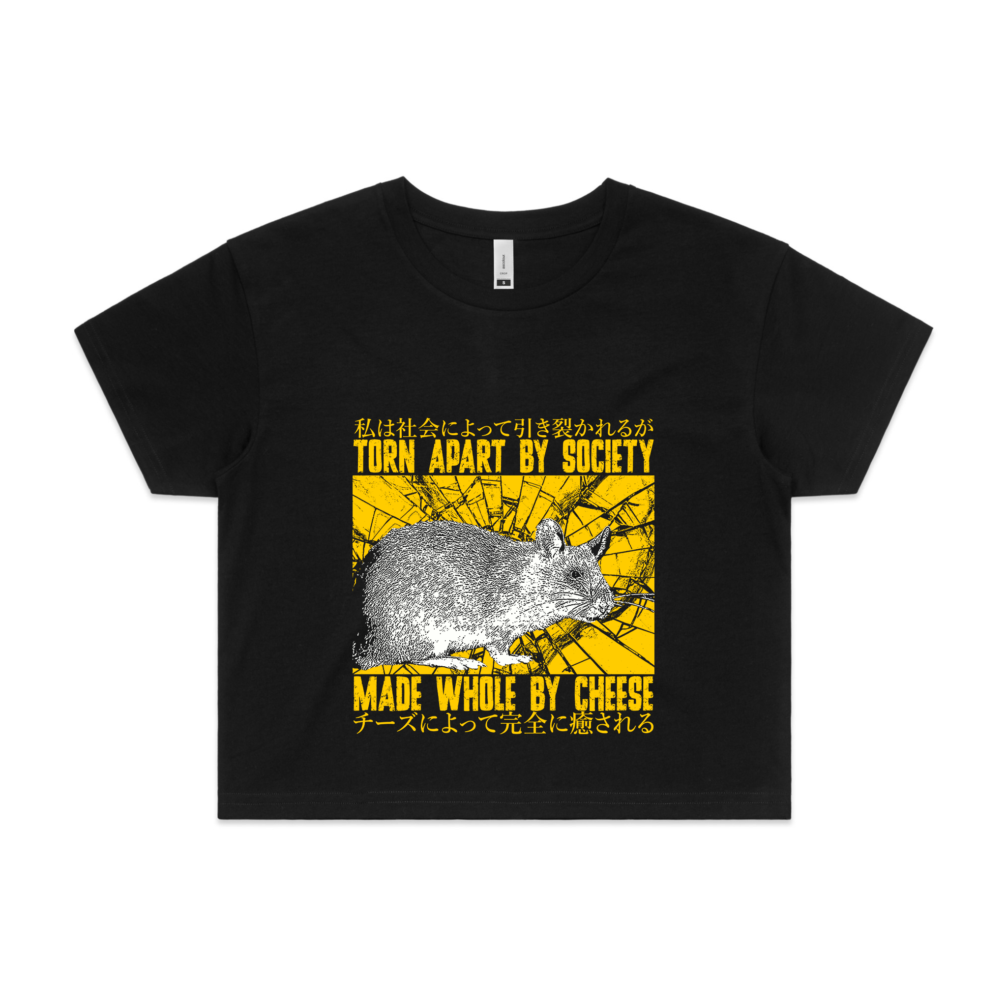 Made Whole By Cheese Tee