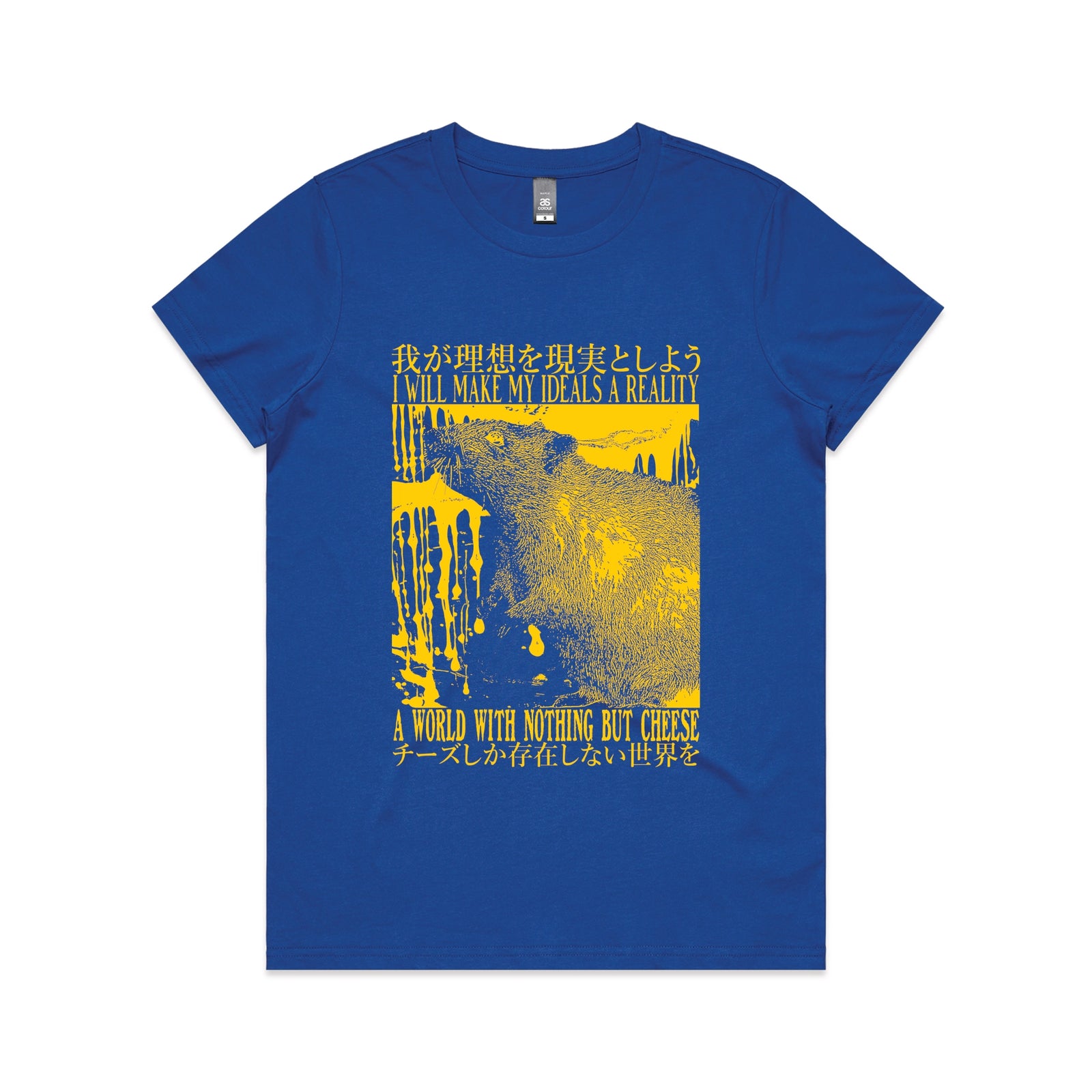 Nothing But Cheese Tee