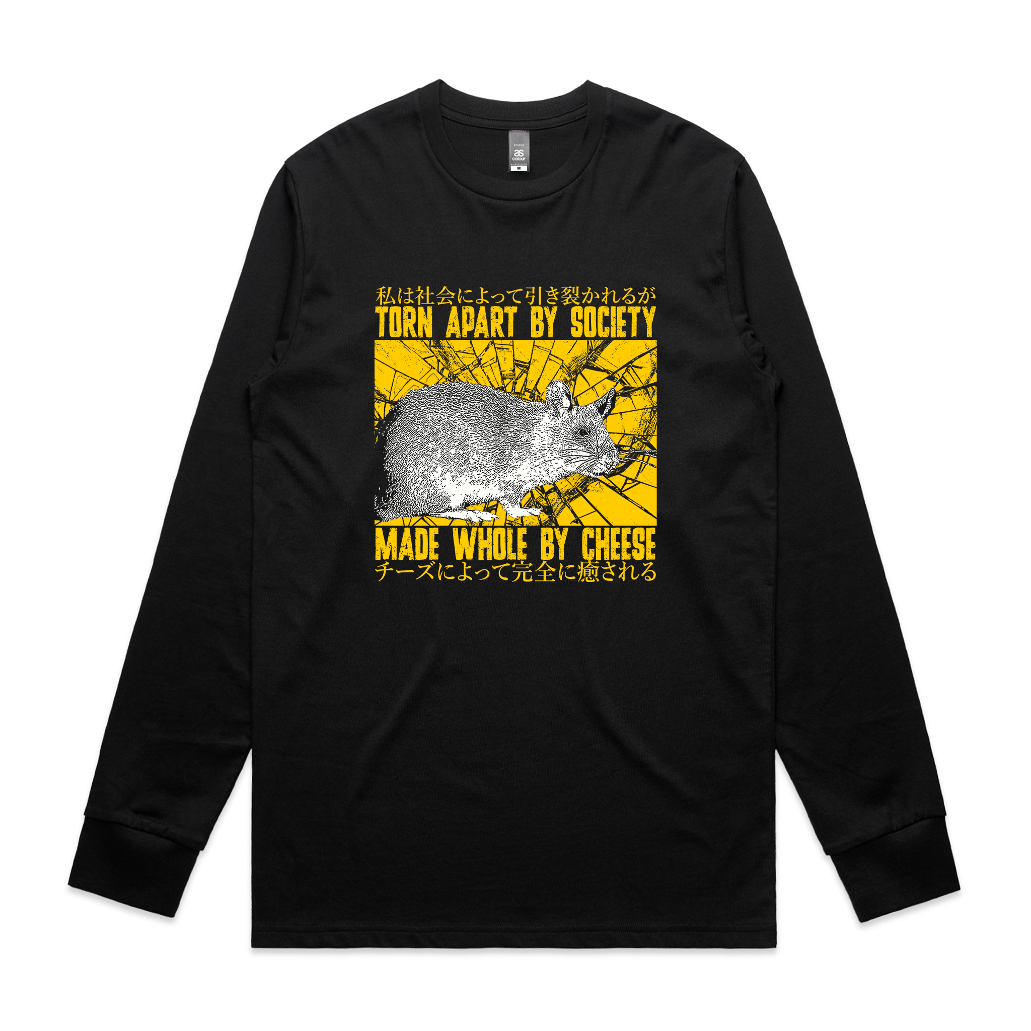Made Whole By Cheese Tee