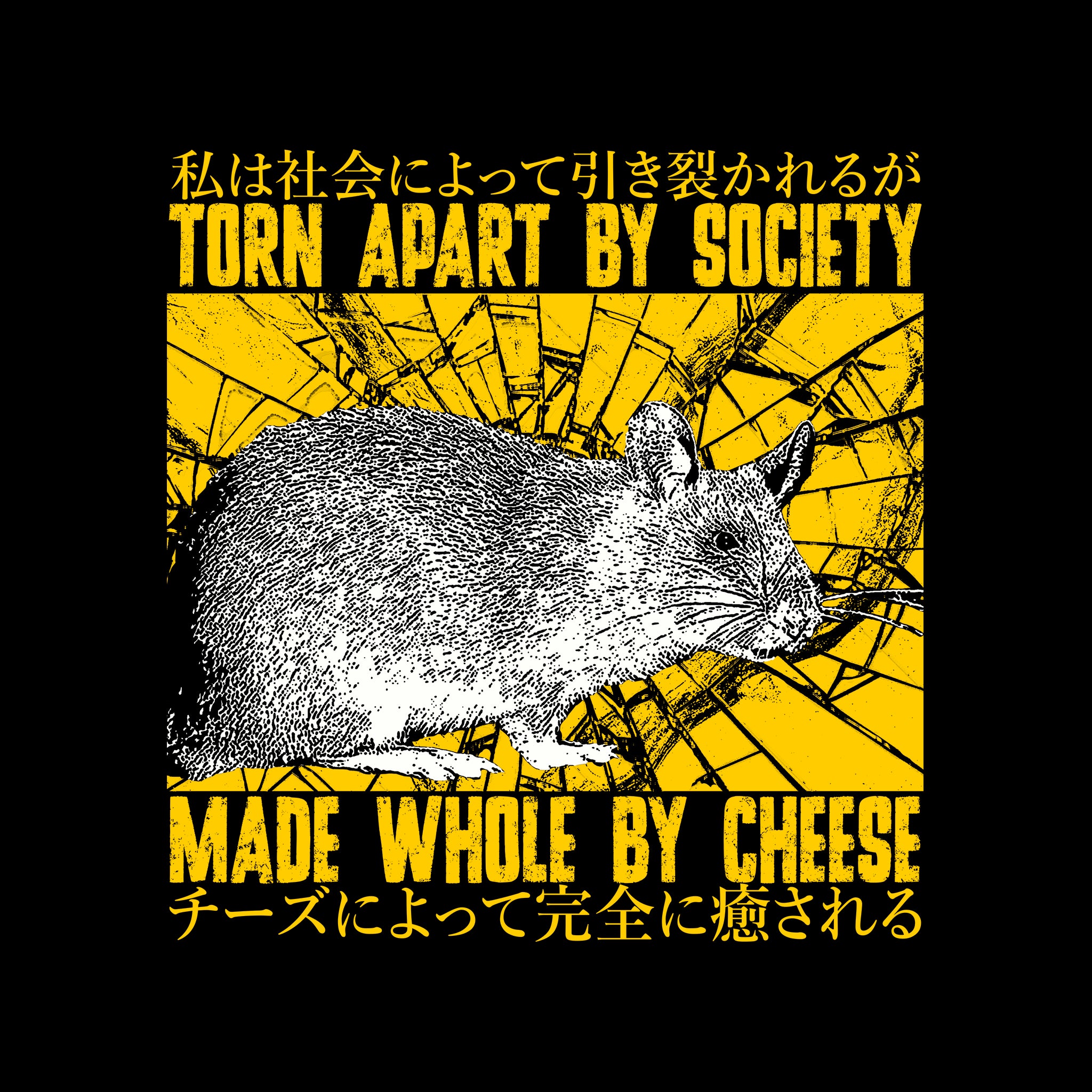 Made Whole By Cheese Tee