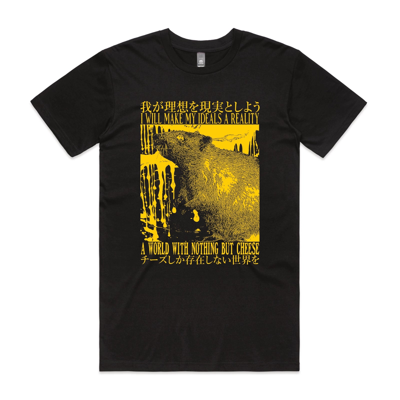 Nothing But Cheese Tee