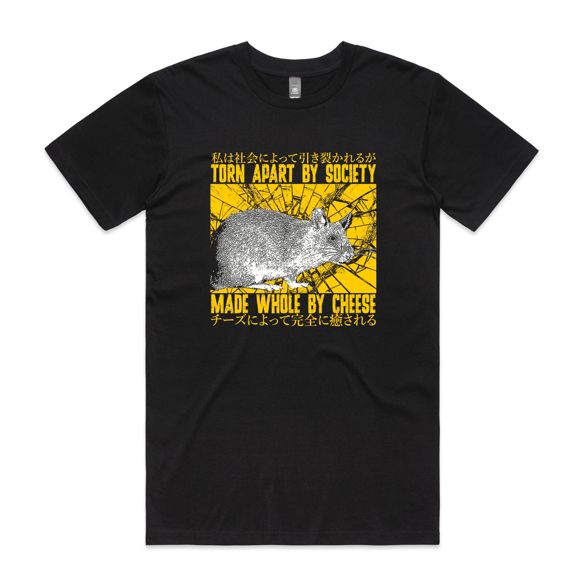 Made Whole By Cheese Tee