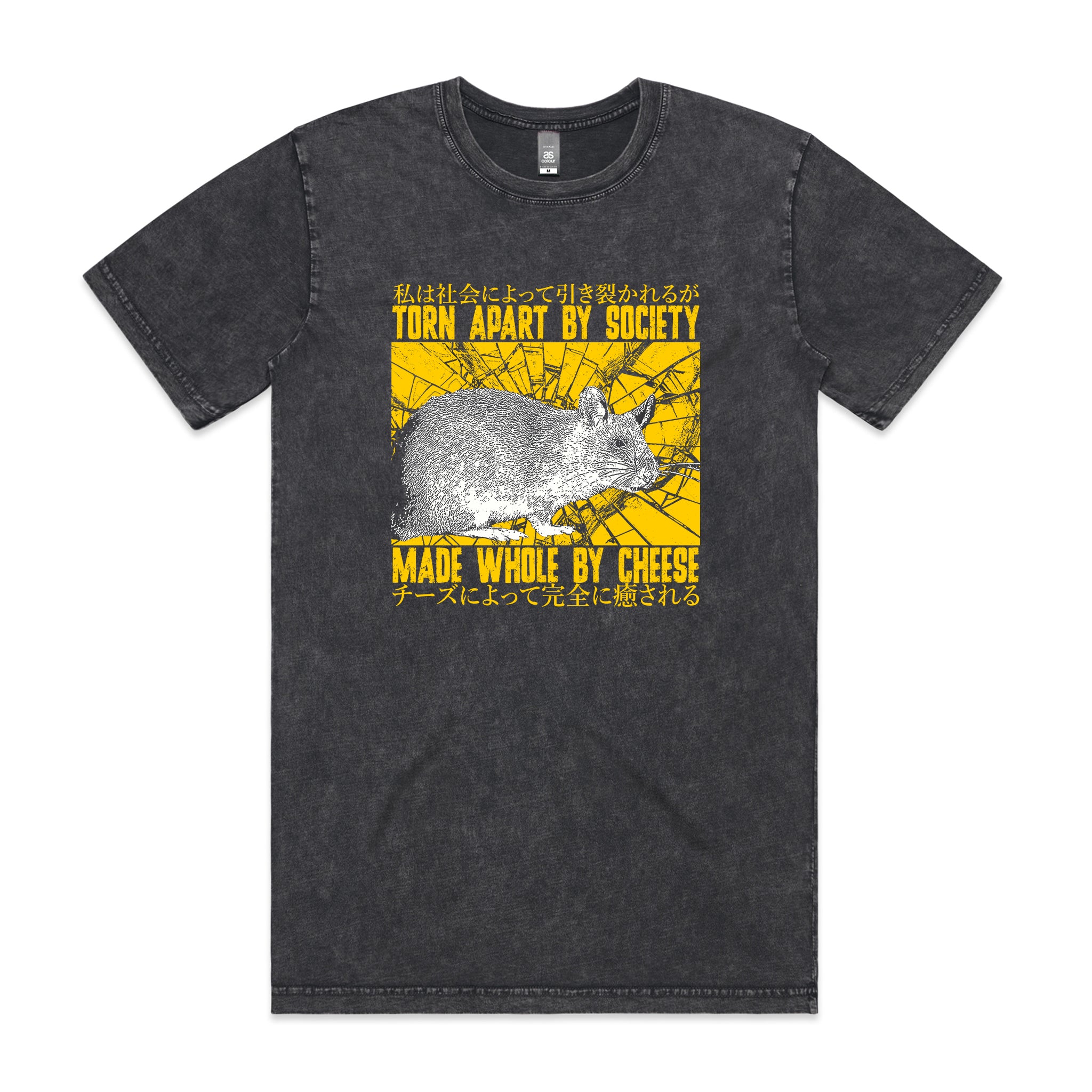 Made Whole By Cheese Tee
