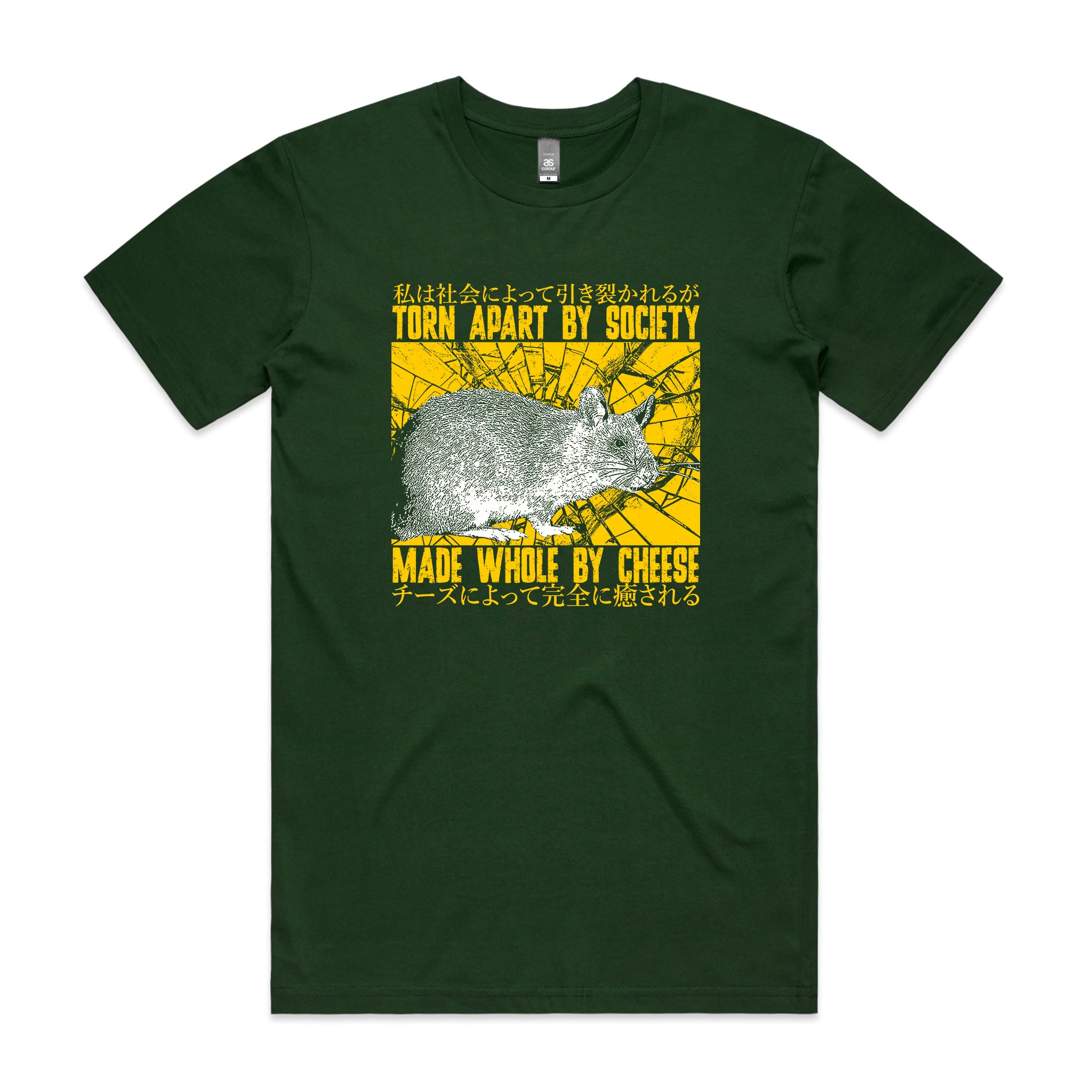 Made Whole By Cheese Tee