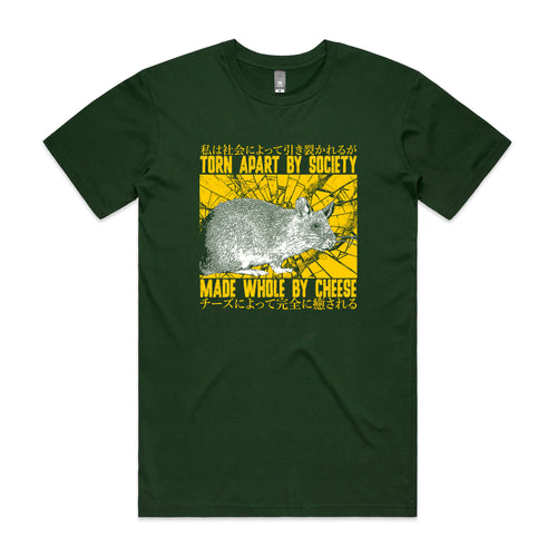Made Whole By Cheese Tee by Lonely Kids Club. All clothing from our T-shirts to our shorts and hoodies are ethically made, and printed packed and shipped from Sydney.