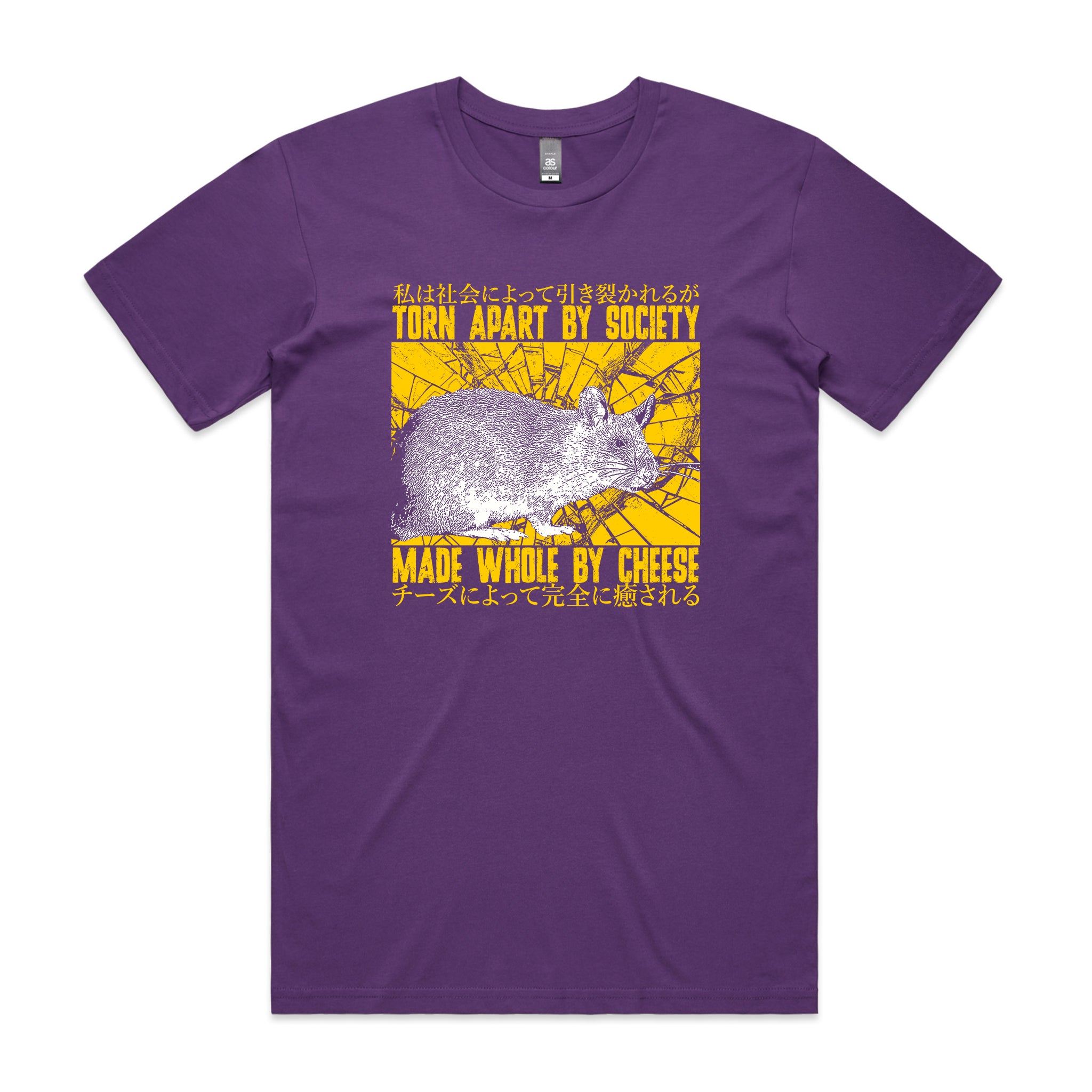 Made Whole By Cheese Tee